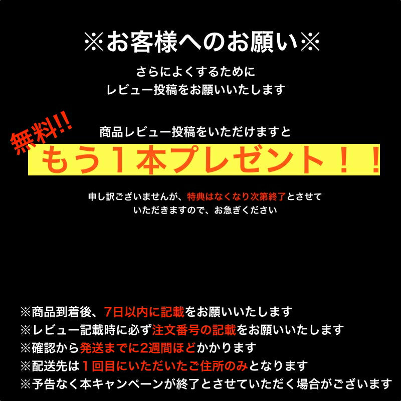 2本セット iphone 充電 ケーブル アイフォン 充電器 1m 25cm 2m 3m 長い 短い 断線しにくい iPhone12 Pro MAX mini ポイント消化