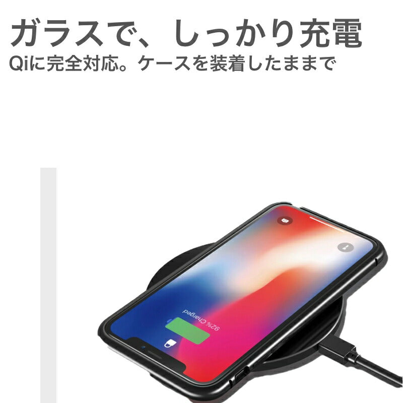 iPhone SE3(第3世代) iPhoneXS MAX XR ケース iPhone8 7 6 Plus X 背面強化ガラス  磁力 マグネット吸着 背面光沢ガラス