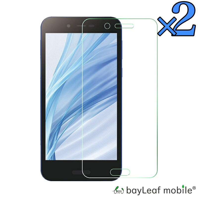 AQUOS sense lite ガラスフィルム 液晶保護フィルム SH-M05 SIMフリー 強化ガラスシート アクオス センス ライト