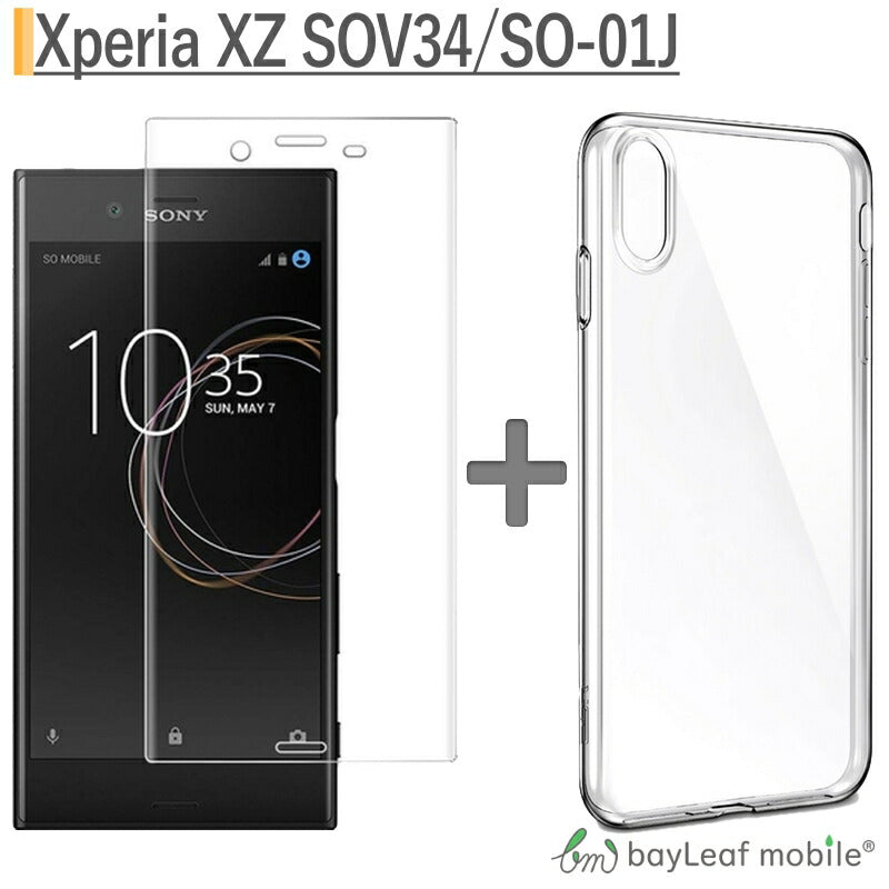 Xperia XZ 強化ガラスフィルム SOV34 SO-01J ガラスフィルム 明誠正規品 液晶保護フィルム クリアTPUケース ソフト クリア 耐衝撃 薄型 軽量 透明 カバー