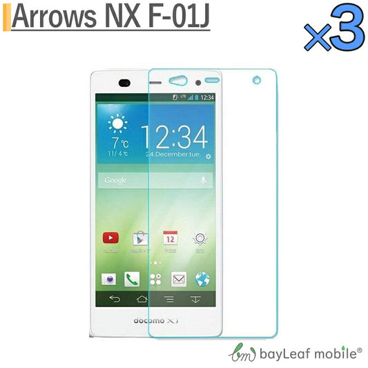 f-01j ガラスフィルム 強化ガラス 保護フィルム F-01J液晶保護フィルム