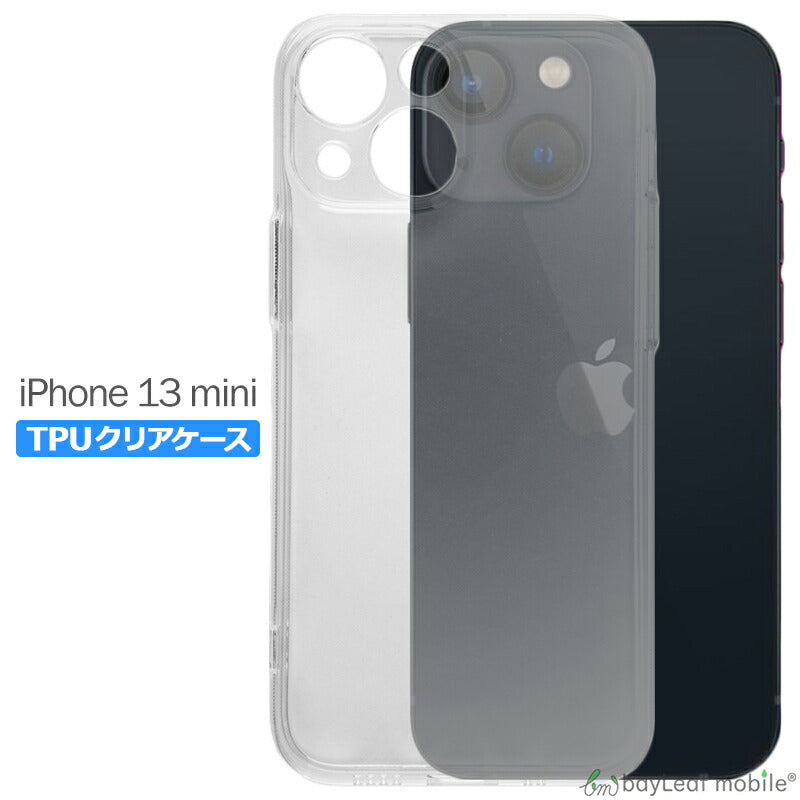 iPhone13 mini ケース iPhone13mini カバー クリアケース スマホ 衝撃吸収 透明 クリア シリコン ソフトケース TPU 耐衝撃 保護