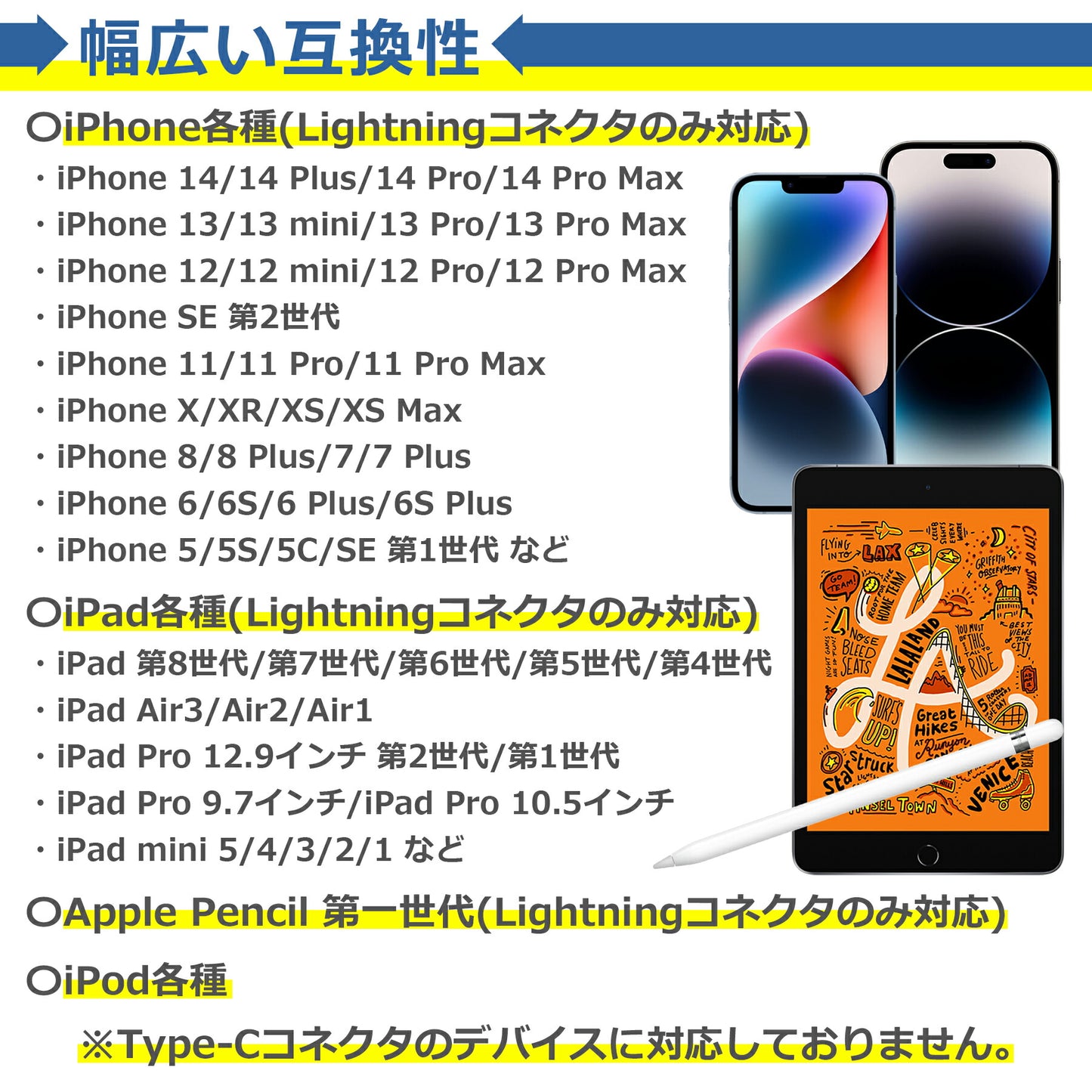 iPhone 延長 ケーブル 2m オス メス コード アダプタ コネクタ iPhone iPad iPod Apple Pencil 対応 急速 充電 データ 転送 同期 オーディオ接続 8pin アップル ペンシル