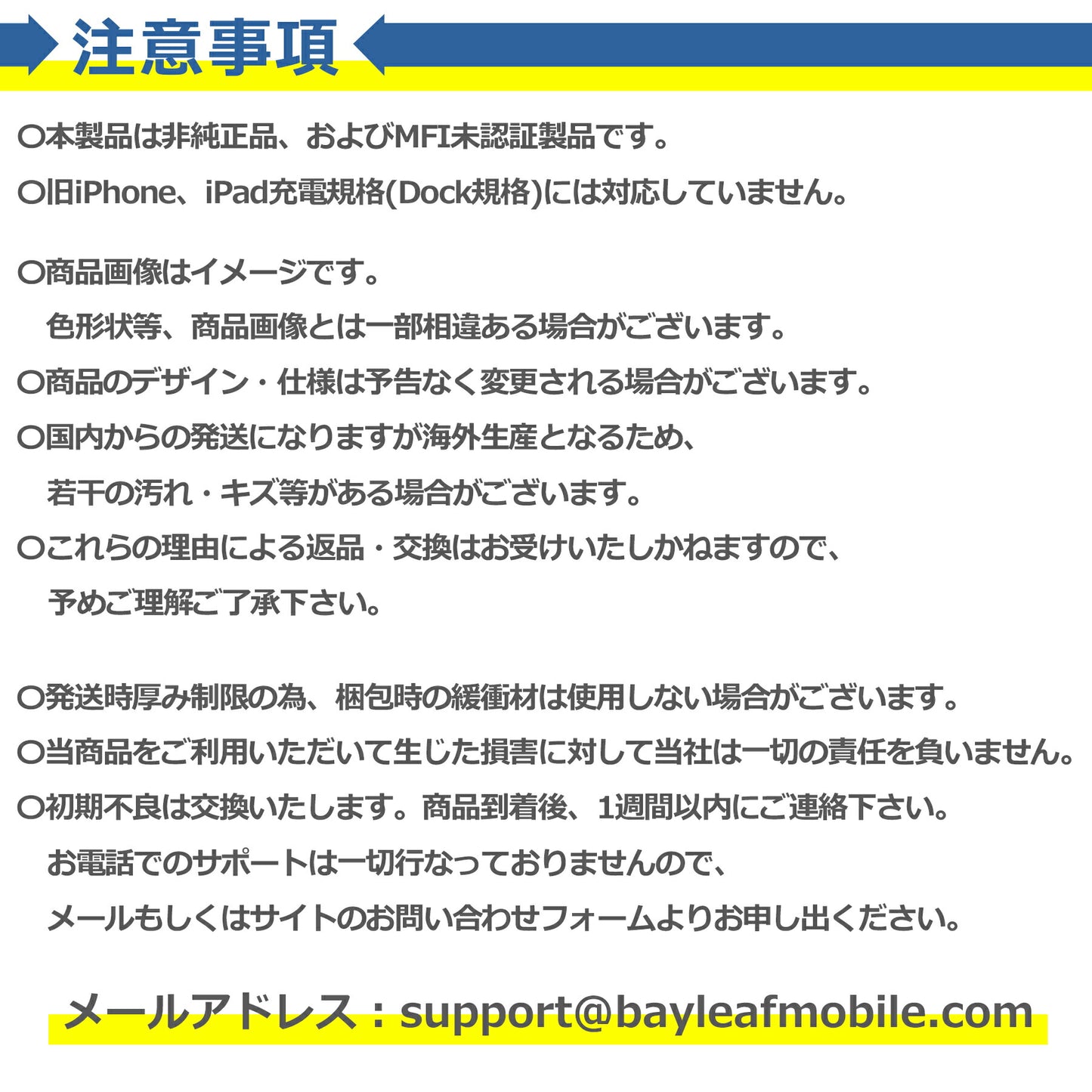 iPhone 延長 ケーブル 2m オス メス コード アダプタ コネクタ iPhone iPad iPod Apple Pencil 対応 急速 充電 データ 転送 同期 オーディオ接続 8pin アップル ペンシル