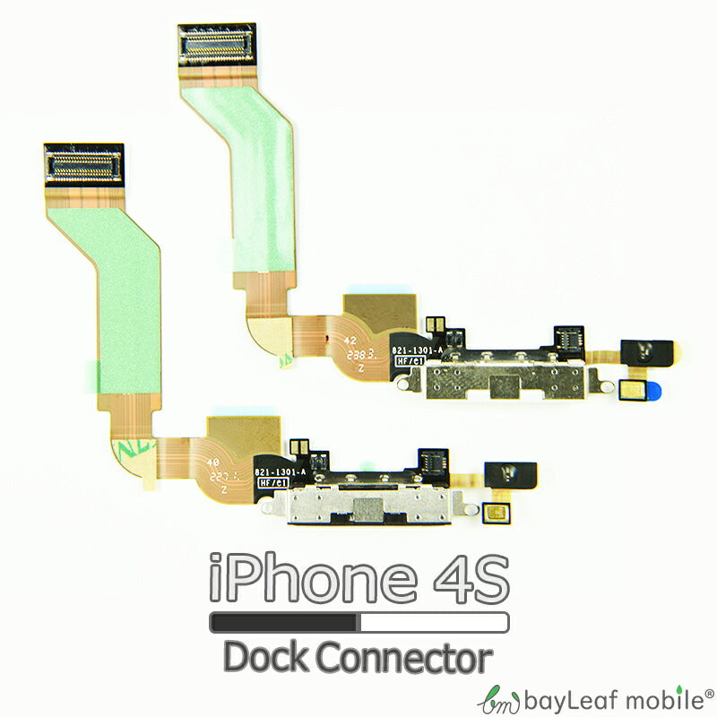 iPhone 4S ドック コネクタ ドックコネクタ 修理 交換 部品 互換 充電口 パーツ リペア アイフォン