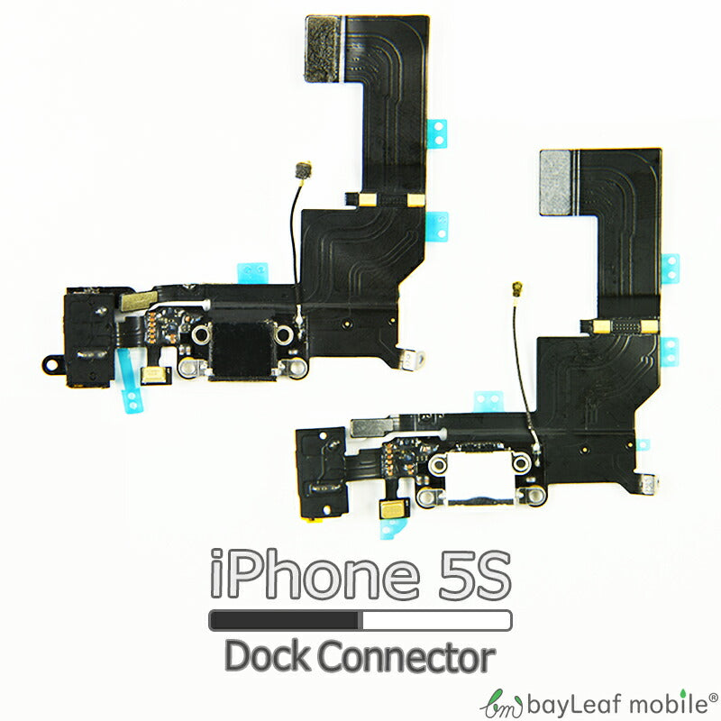 iPhone 5S iPhone5S アイフォン5S ドック コネクタ ドックコネクタ 修理 交換 部品 互換 充電口 パーツ リペア アイフォン
