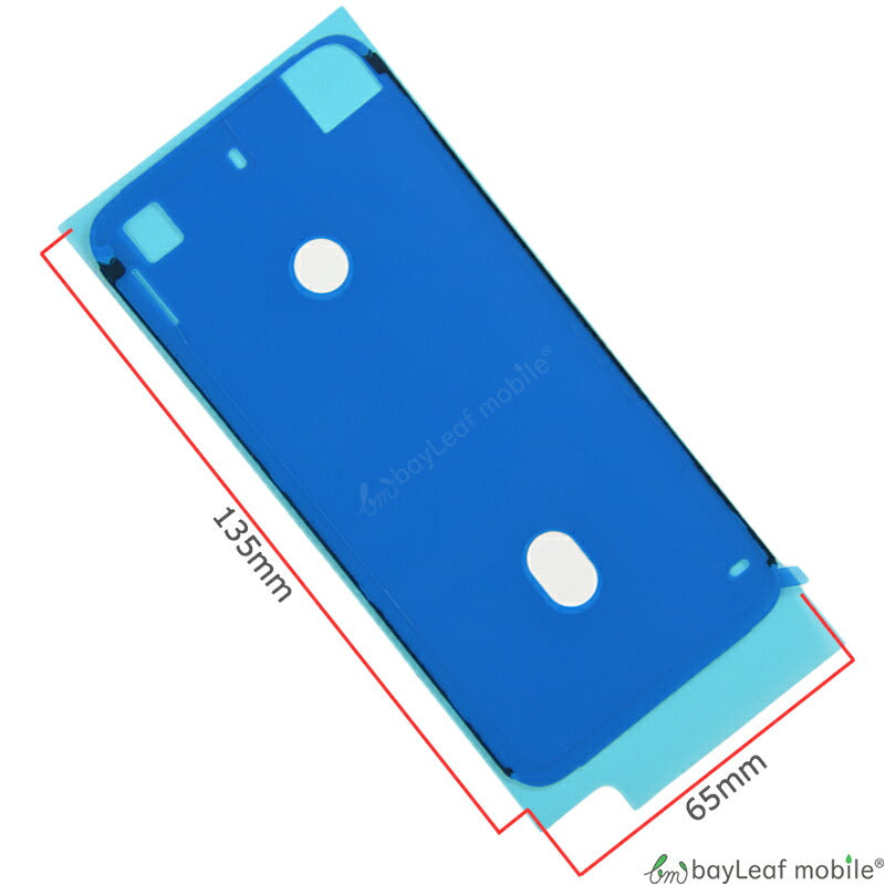 iPhone 7 8 iPhone7 iPhone8 アイフォン7 アイフォン8 防水 パッキン シール 修理 交換 部品 互換 パネル パーツ リペア アイフォン ホワイト 白