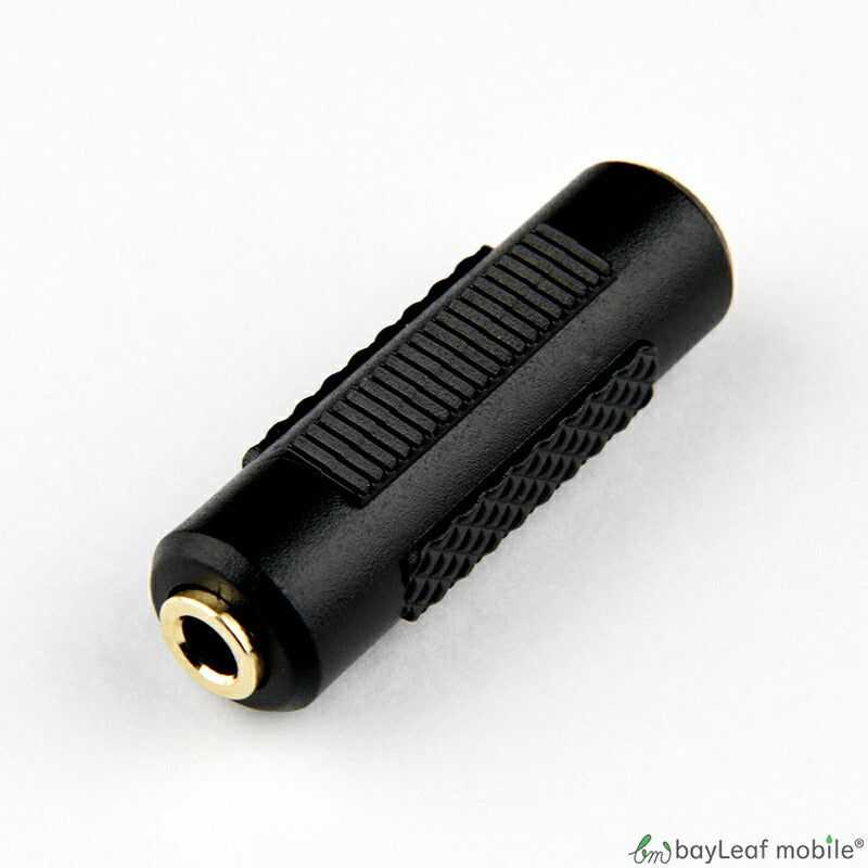 中継コネクタ ステレオミニプラグ変換 2個セット ステレオミニジャック3.5mm(メス-メス) アダプタ 音楽 オーディオ 接続 端子
