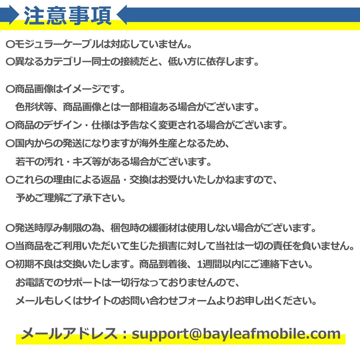 LANケーブル 延長 コネクタ cat7 cat6 cat5 RJ45 8P8C アダプタ ギガビット コンパクト ジョイント 中継 端子 便利 メス-メス
