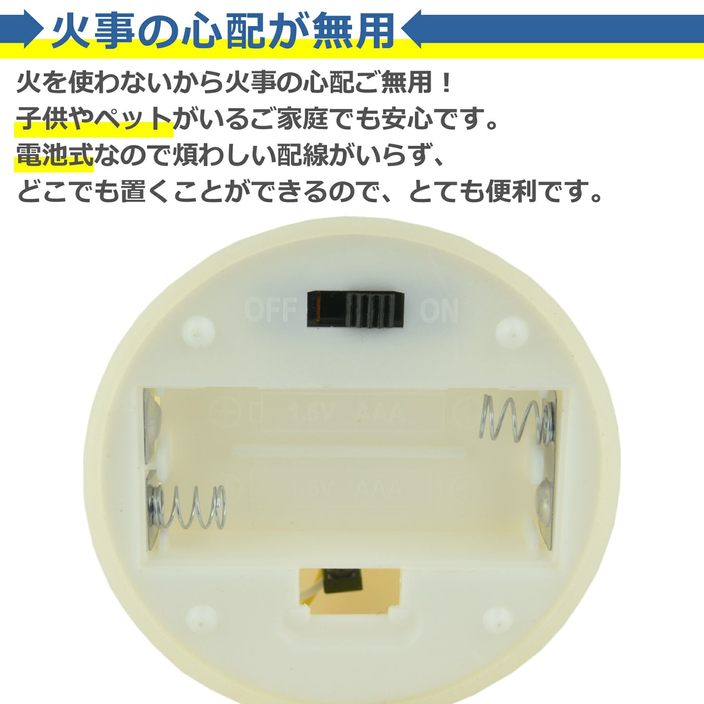 LED キャンドル 3本セット 電池式 リモコン付 ライト 間接照明 揺らぎ おしゃれ インテリア 癒し 食卓 寝室 リビング 玄関 電子 蝋燭 ロウソク 誕生日 パーティー 結婚式 クリスマス ハロウィン