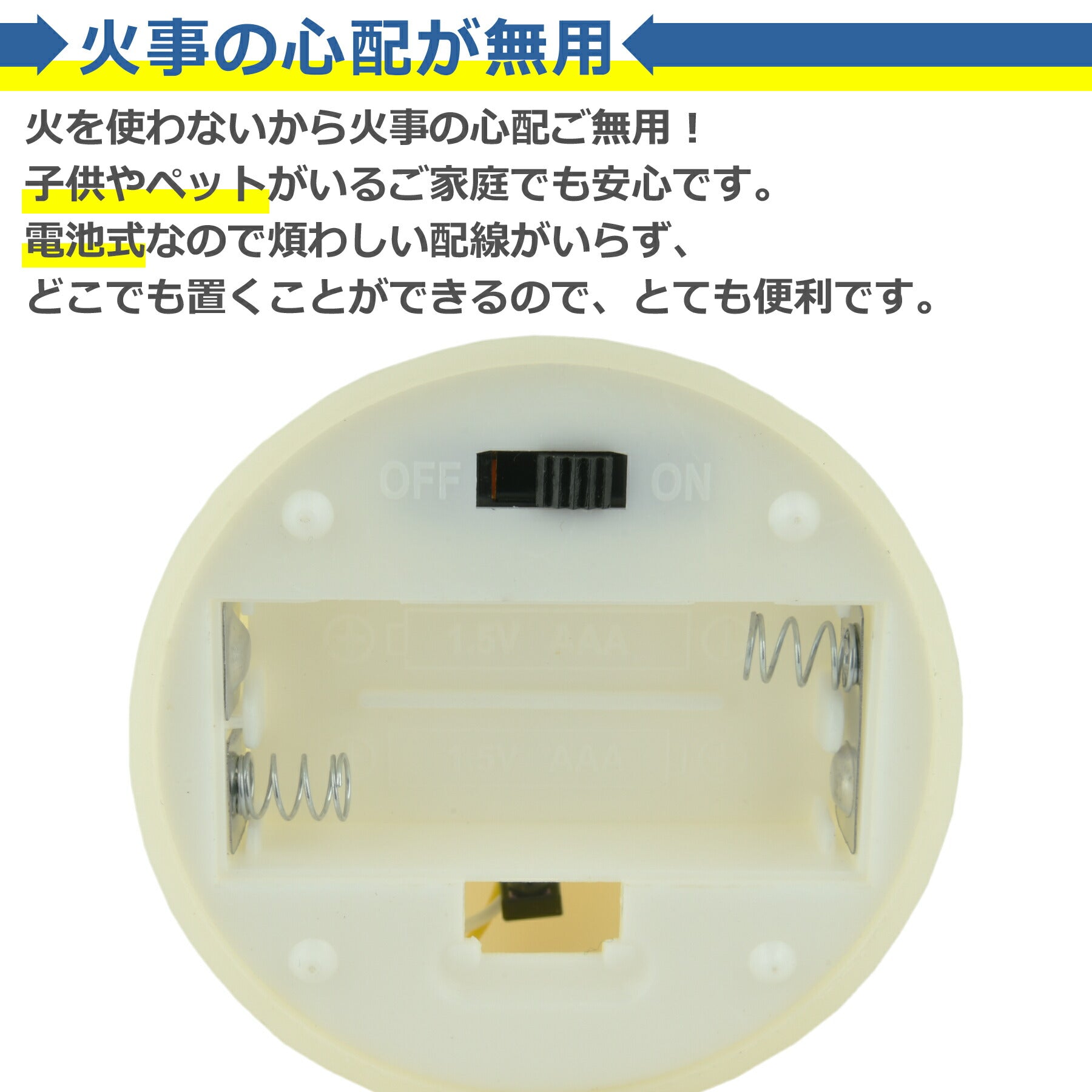 LED キャンドル 3本セット 電池式 リモコン付 ライト 間接照明 揺らぎ おしゃれ インテリア 癒し 食卓 寝室 リビング 玄関 電子 蝋燭 ロウソク 誕生日 パーティー 結婚式 クリスマス ハロウィン
