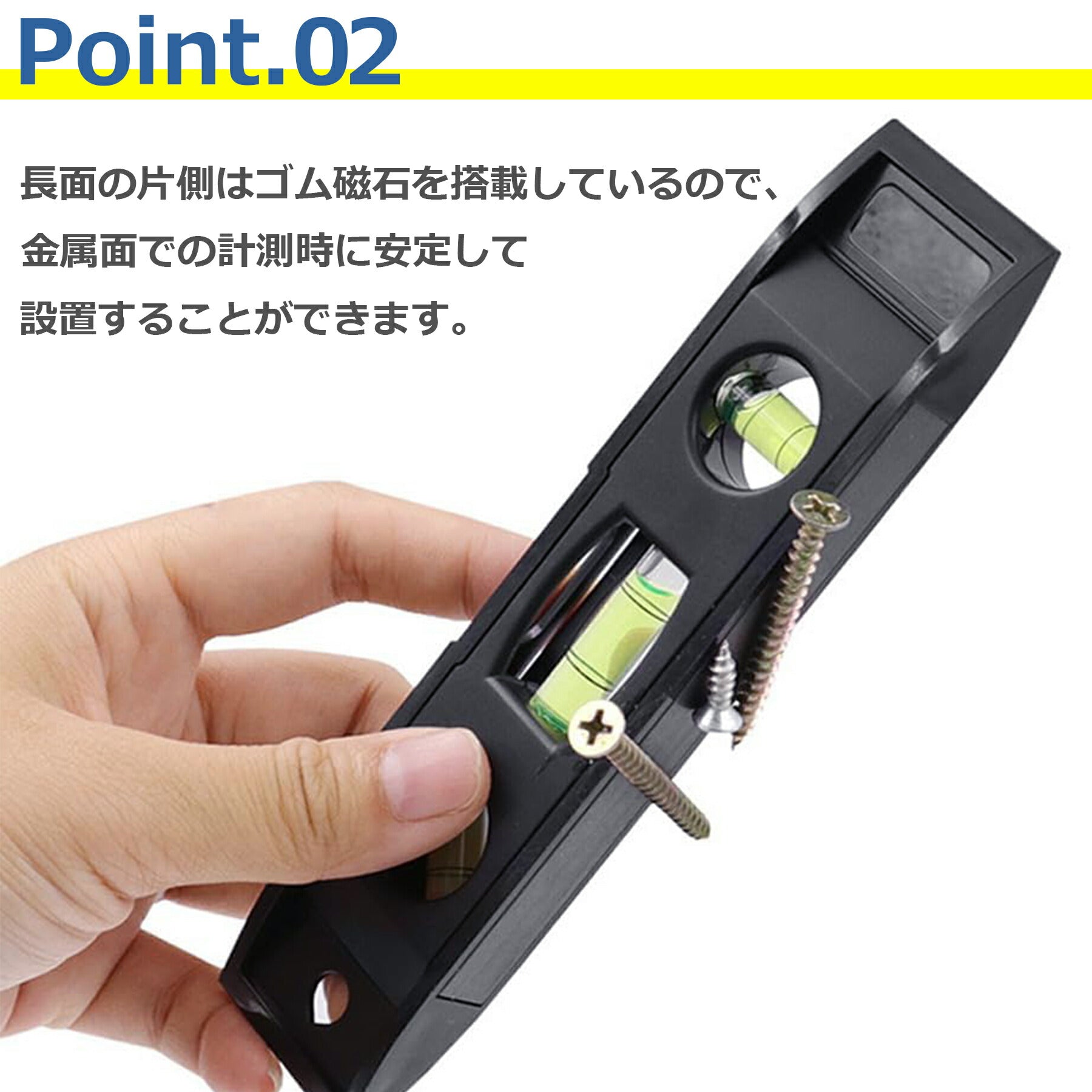 水平器 3方向 レベル 水準器 ゴム磁石付 小型 水平 垂直 45度 マグネット コンパクト 建築 土木 DIY 設備 現場 測定 計測