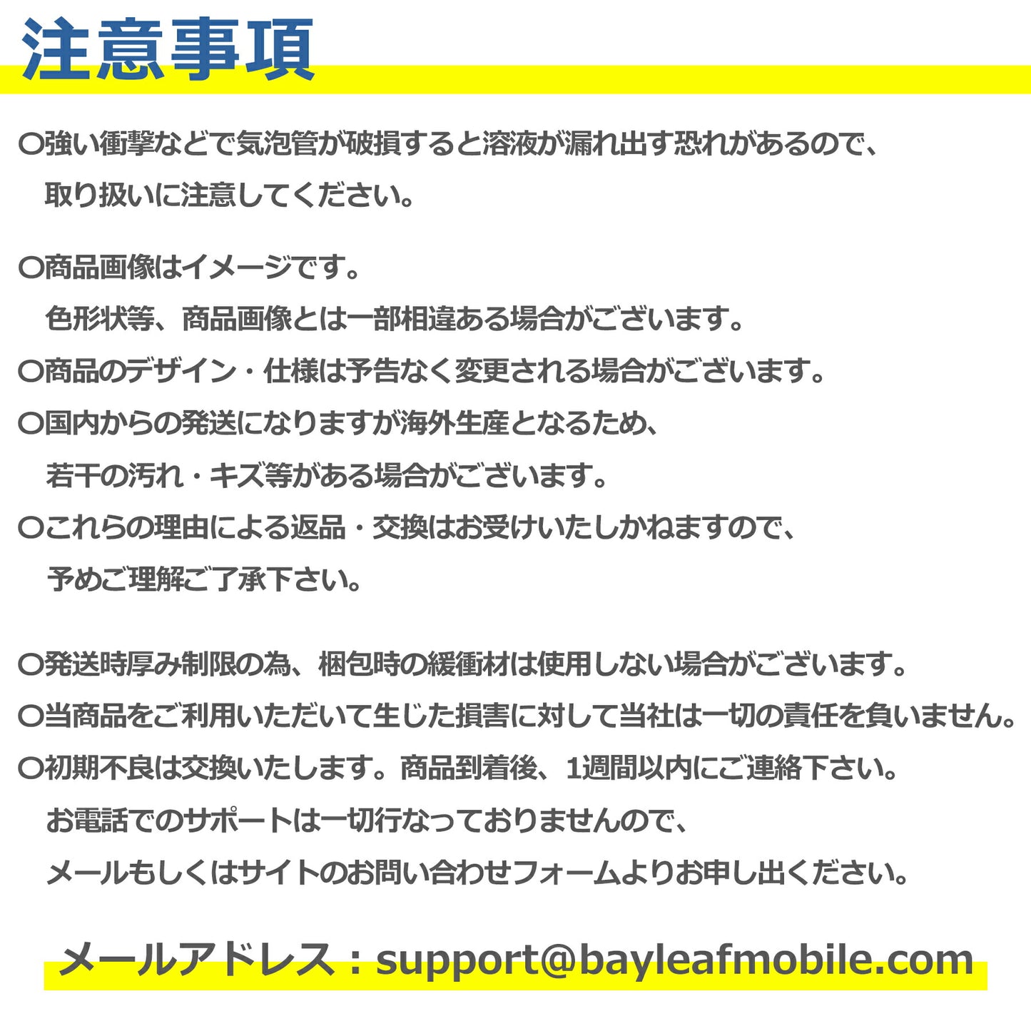 水平器 3方向 レベル 水準器 ゴム磁石付 小型 水平 垂直 45度 マグネット コンパクト 建築 土木 DIY 設備 現場 測定 計測