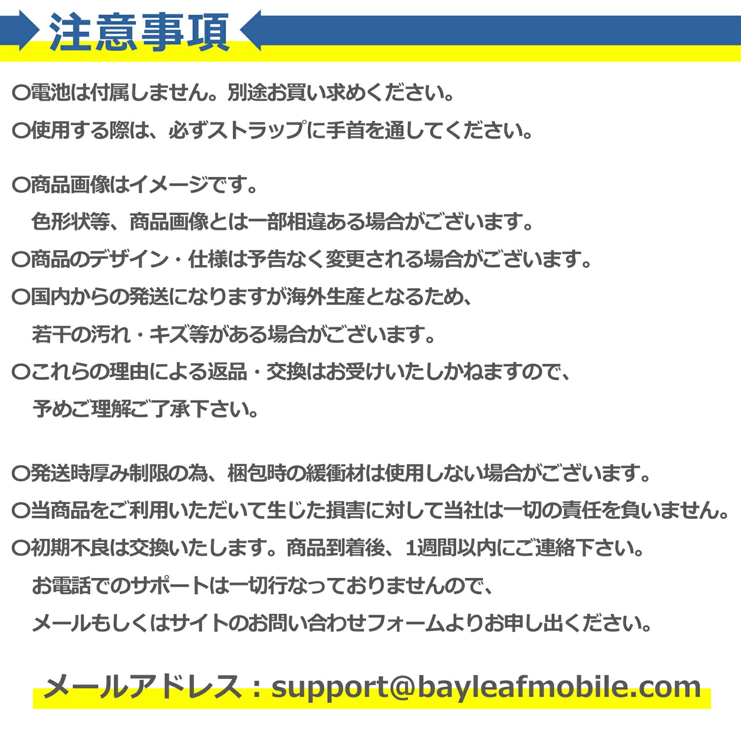LED ペンライト 15色 電池式 コンサート ライブ フェス パーティー カラオケ 忘年会 文化祭 イベント アイドル 応援 手動 自動 切り替え 光る 発光 長持ち かわいい 便利 操作簡単