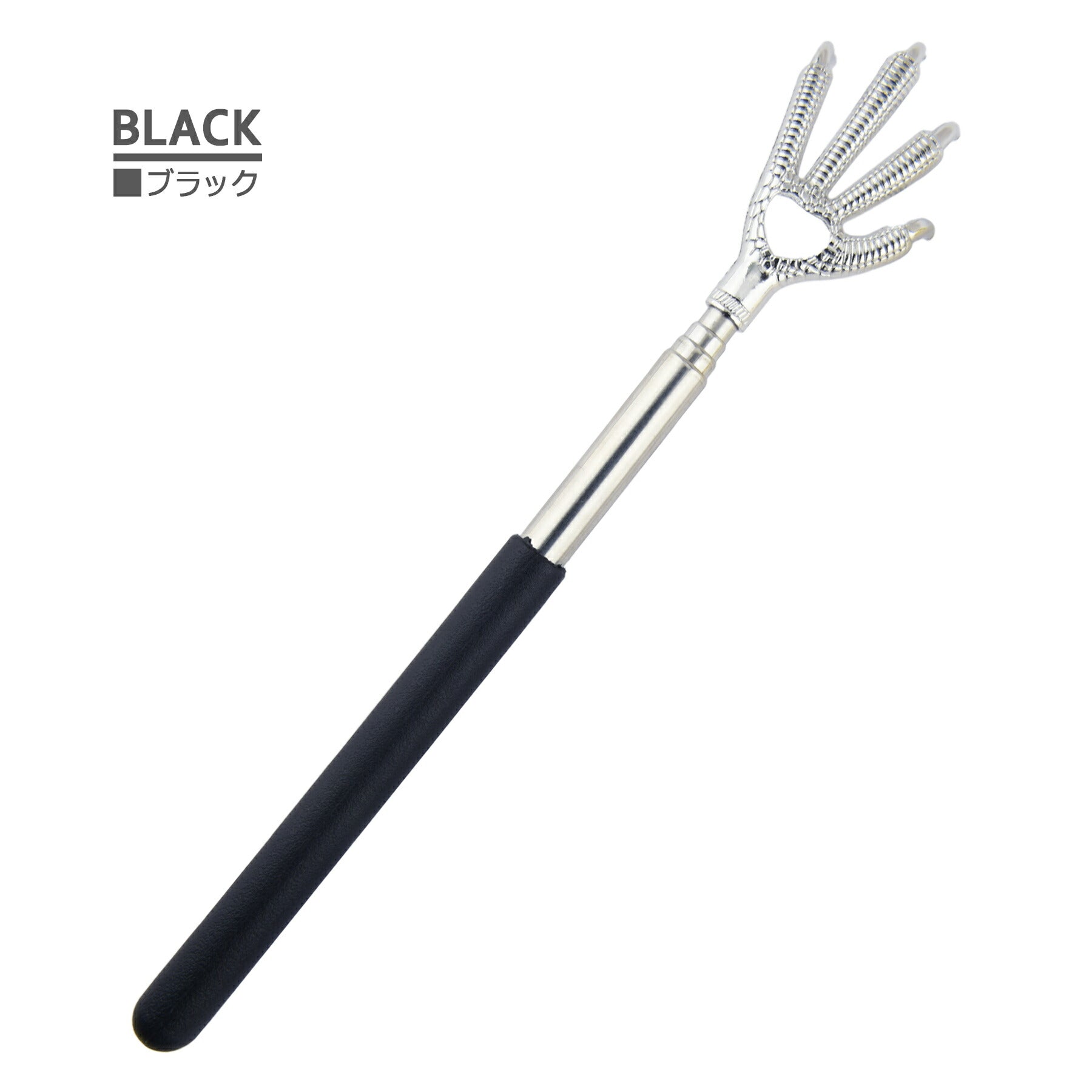 孫の手 伸縮自在 鷲の手型 背中 痒い ステンレス 伸縮 おしゃれ シンプル 伸びる 携帯 コンパクト 持ち運び 携帯 祖父 祖母 誕生日 還暦 ギフト プレゼント