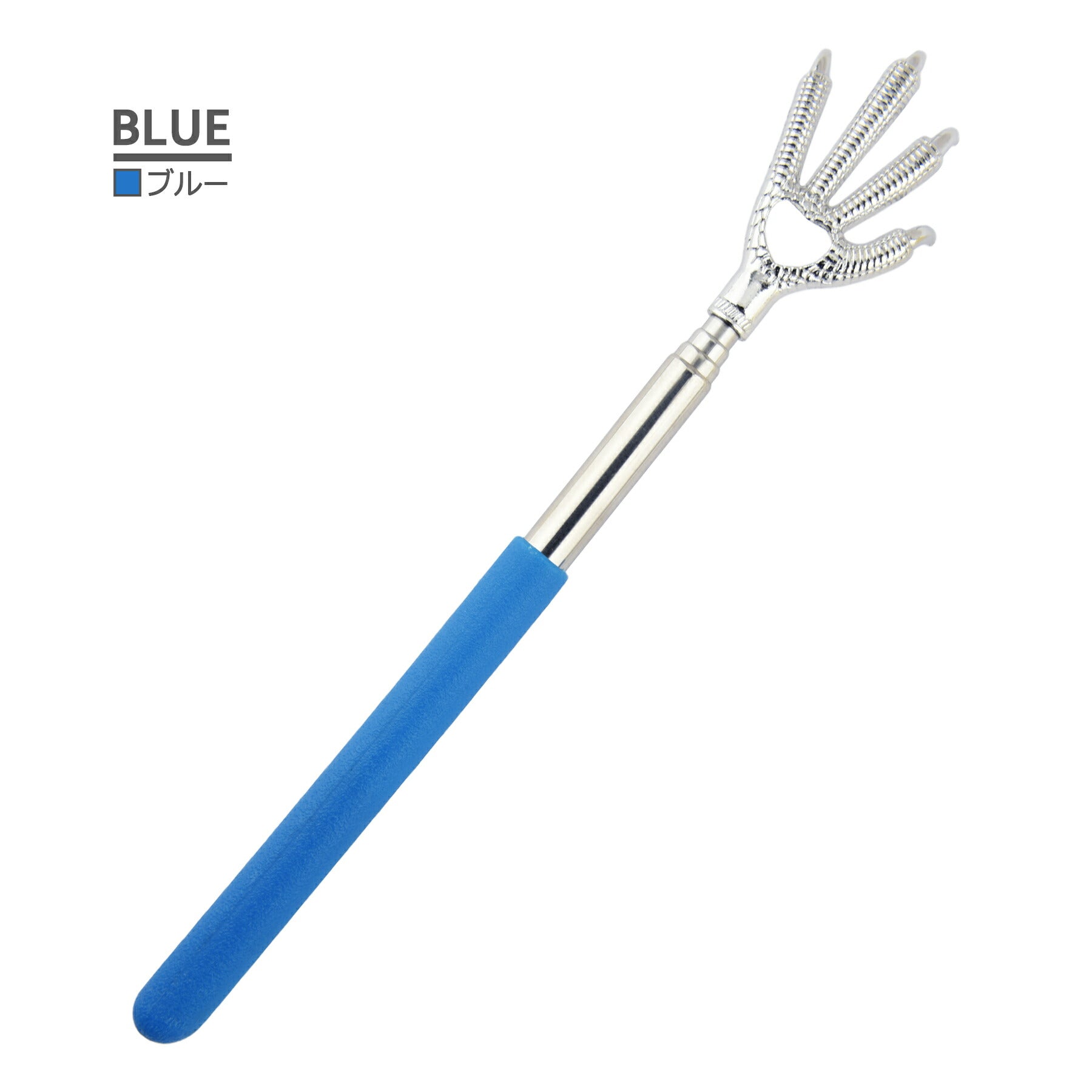 孫の手 伸縮自在 鷲の手型 背中 痒い ステンレス 伸縮 おしゃれ シンプル 伸びる 携帯 コンパクト 持ち運び 携帯 祖父 祖母 誕生日 還暦 ギフト プレゼント