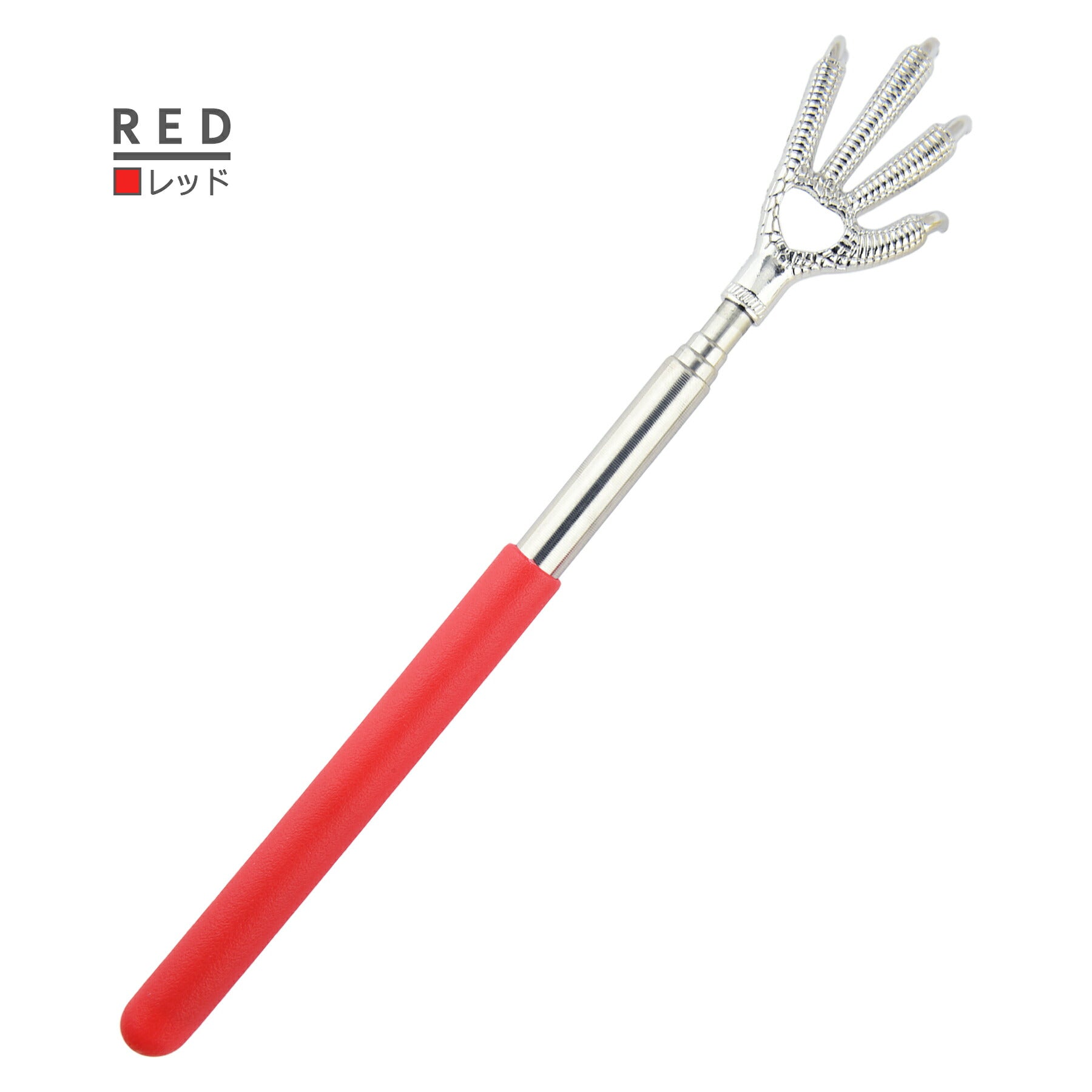 孫の手 伸縮自在 鷲の手型 背中 痒い ステンレス 伸縮 おしゃれ シンプル 伸びる 携帯 コンパクト 持ち運び 携帯 祖父 祖母 誕生日 還暦 ギフト プレゼント