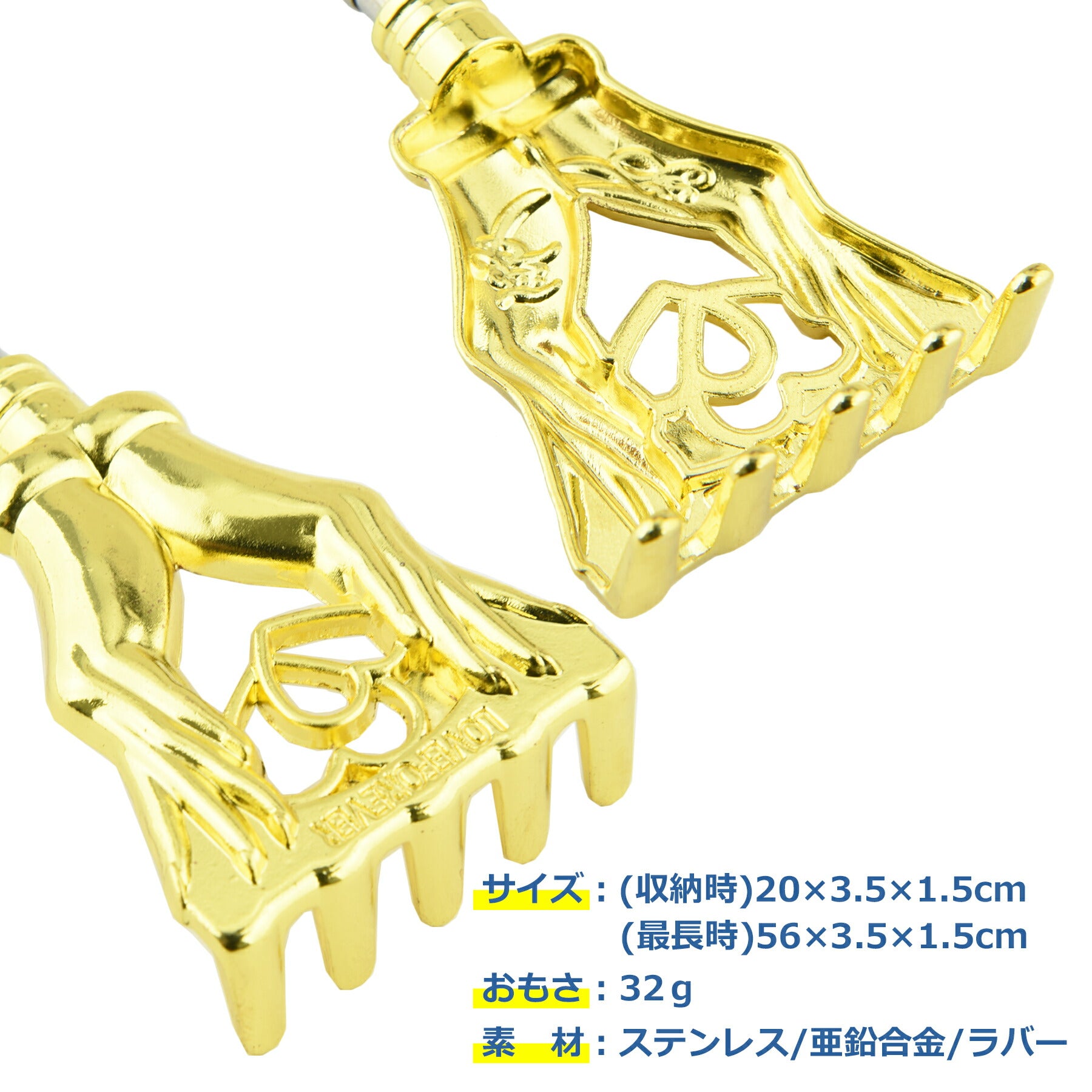 孫の手 伸縮自在 ショベル型 背中 痒い ステンレス 伸縮 おしゃれ シンプル 伸びる 携帯 コンパクト 持ち運び 携帯 祖父 祖母 誕生日 還暦 ギフト プレゼント