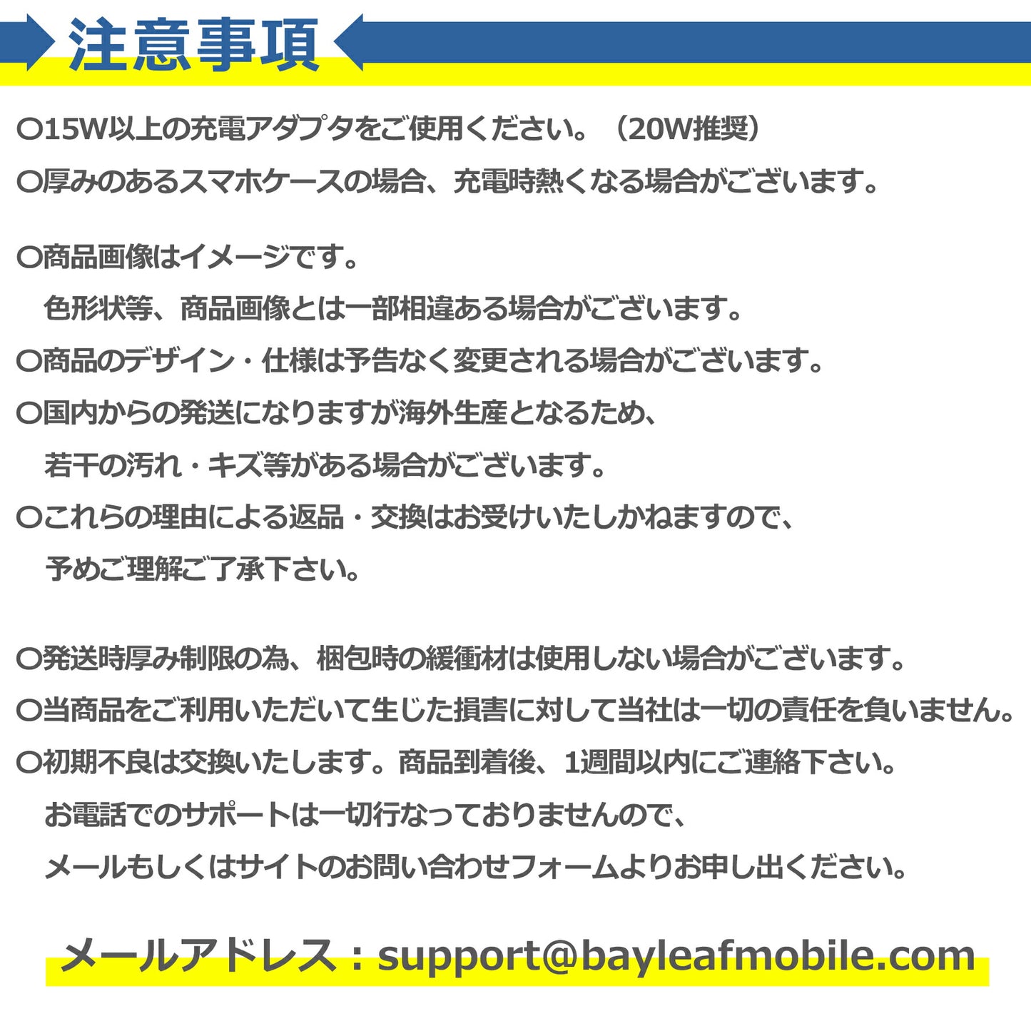 ワイヤレス 充電器 MagSafe 15W 1.0m マグネット式 iPhone android スマホ チャージャー マグセーフ 強力 磁気 吸着 TypeC タイプC 急速 充電 軽量 薄型 コンパクト 多機種対応 置くだけ