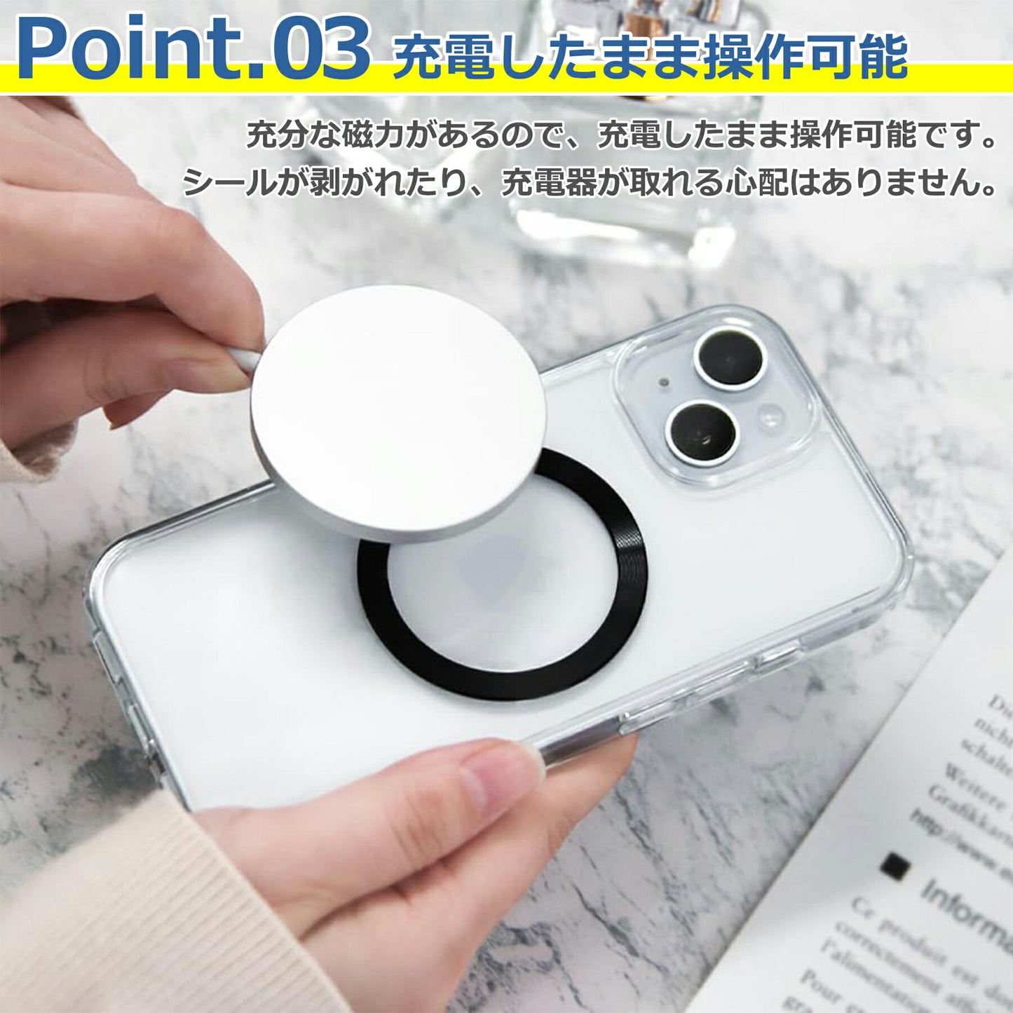 メタルリング Magsafe対応 シール マグセーフ リング 磁気 ワイヤレス 充電 iPhone マグネット DIY 対応 シール