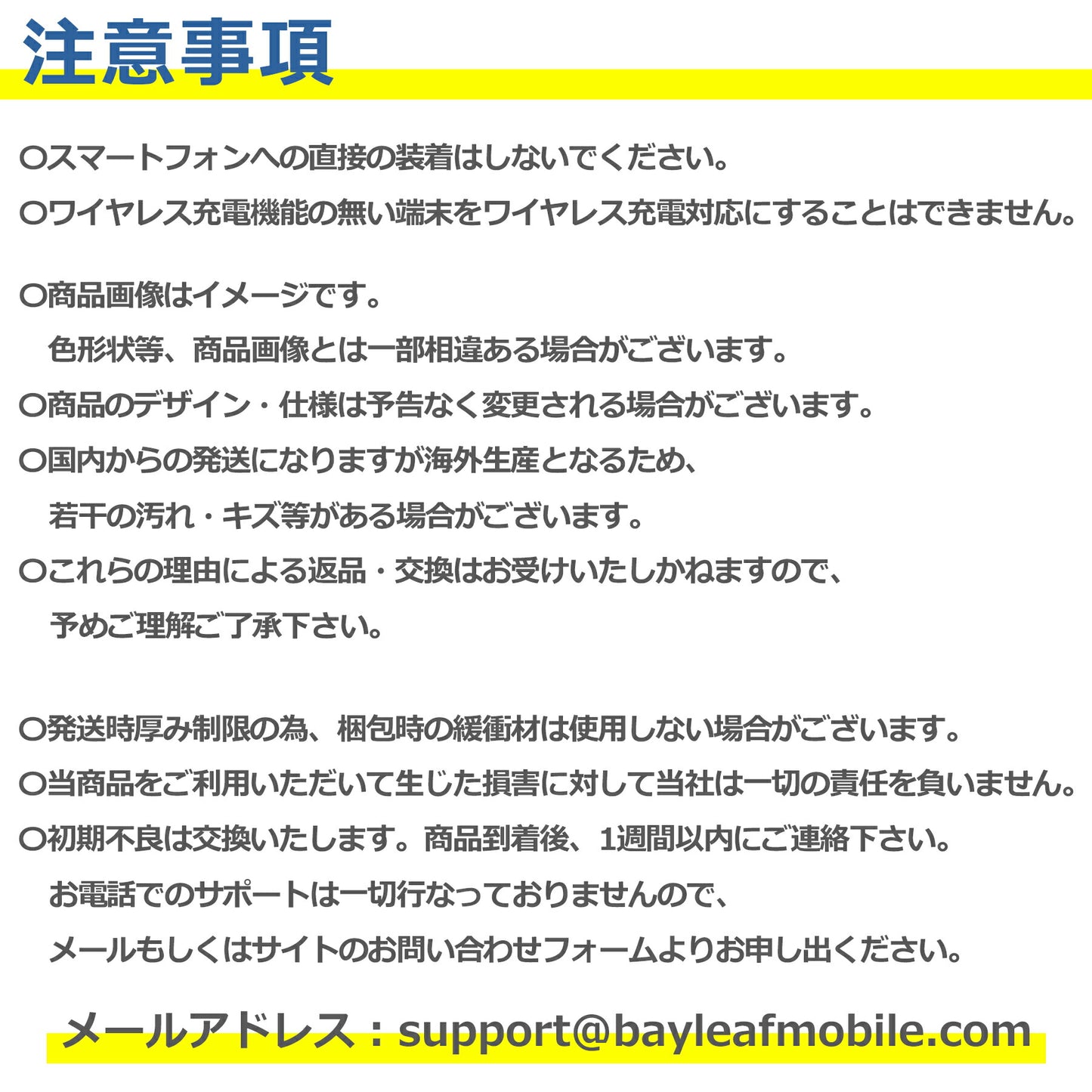 メタルリング Magsafe対応 シール マグセーフ リング 磁気 ワイヤレス 充電 iPhone マグネット DIY 対応 シール
