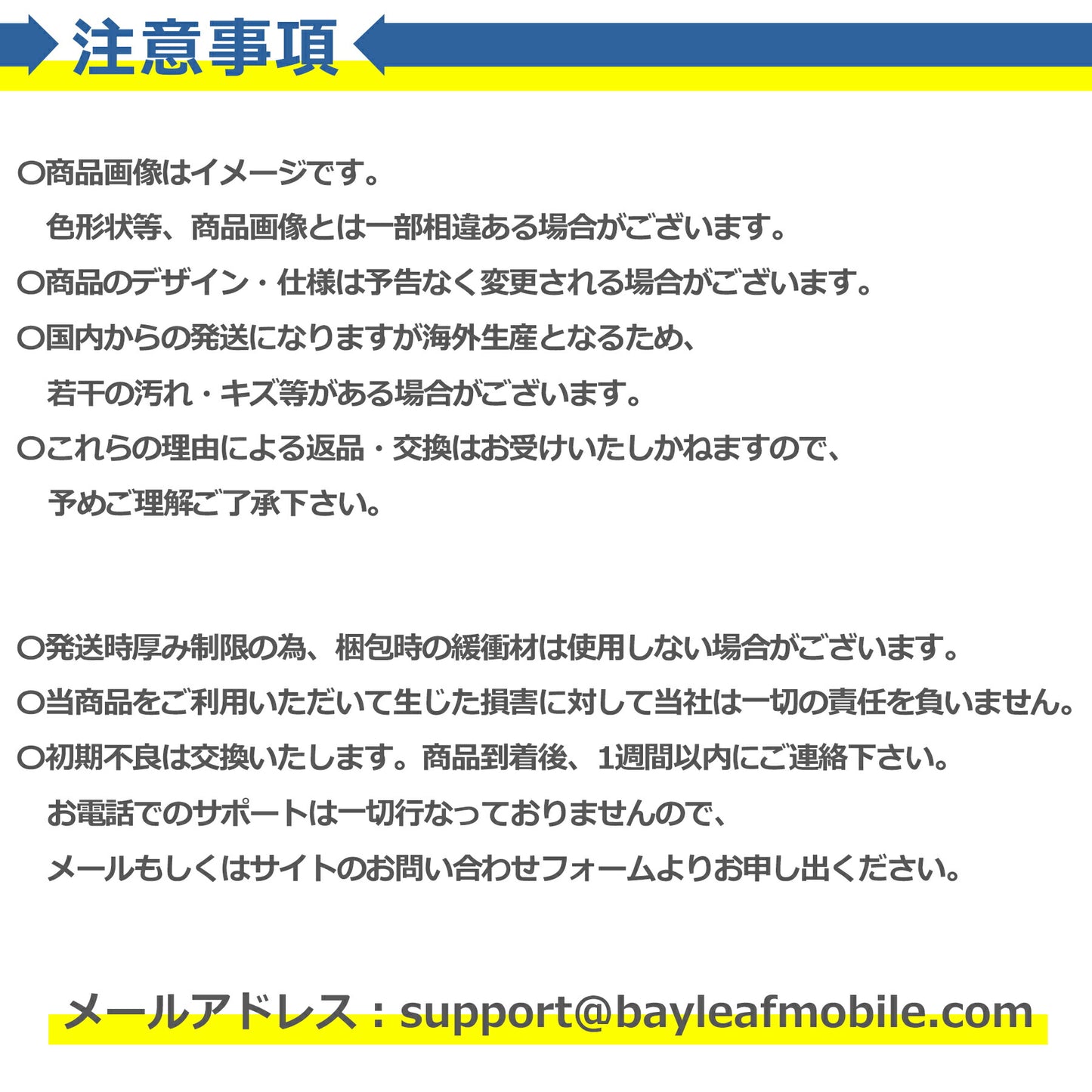 マイク スポンジ 5個セット カバー スポンジ ノイズカット 息継ぎ音 風防 ヘッドセット インカム トランシーバー ピンマイク 交換 コールセンター