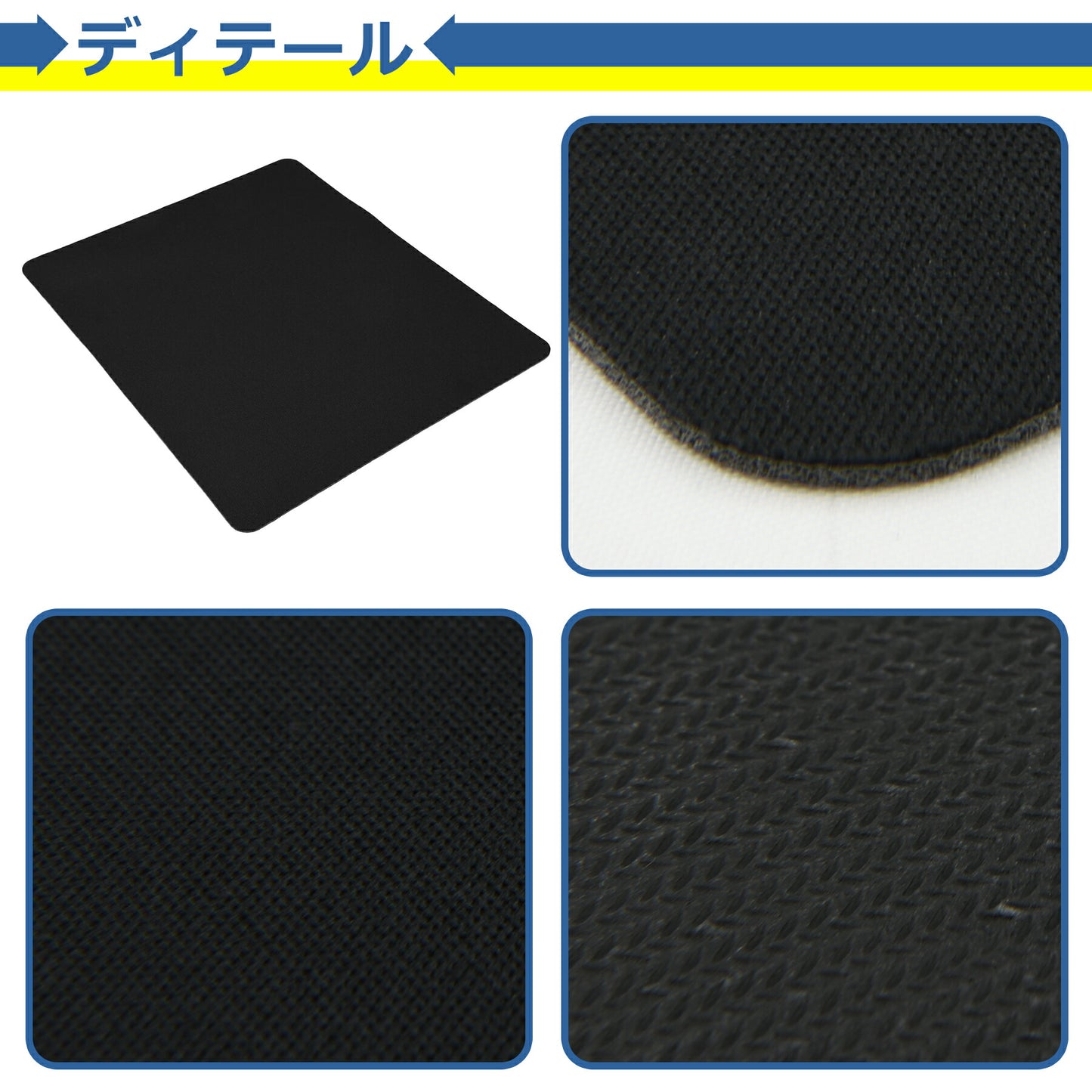 マウスパッド 小さめ 18cmx22cm 小型 ミニ 薄型 無地 シンプル 高耐久性 マット PC パソコン 周辺機器 捺印 在宅 テレワーク 在宅勤務 家庭 自宅 オフィス