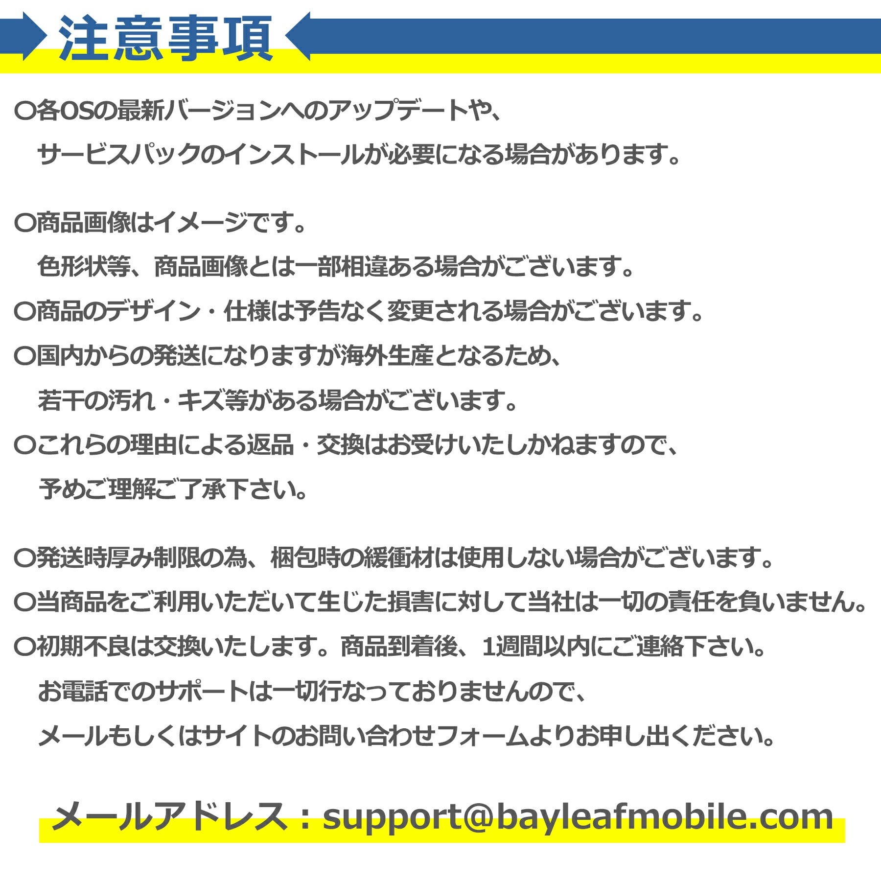 マウス 有線 ブラック 光学式 軽量 3ボタン シンプル デザイン Windows Mac デスクトップ ノート パソコン オフィス 旅行 出張 PC 周辺機器