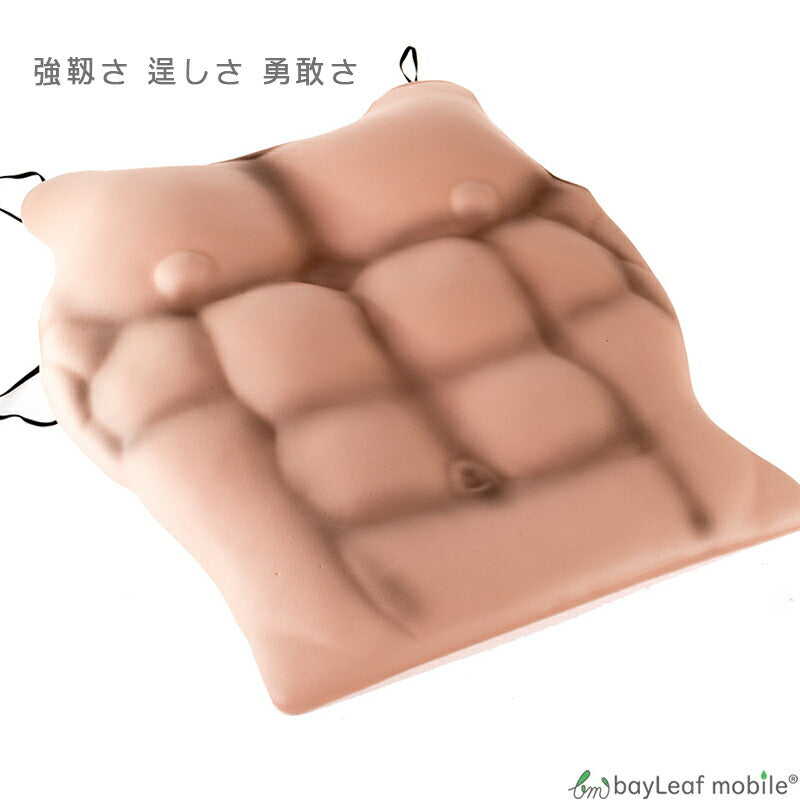 マッチョスーツ 筋肉 ムキムキ コスプレ 小道具 コスチューム 偽マッチョ 宴会 ハロウィン イベント パーティー