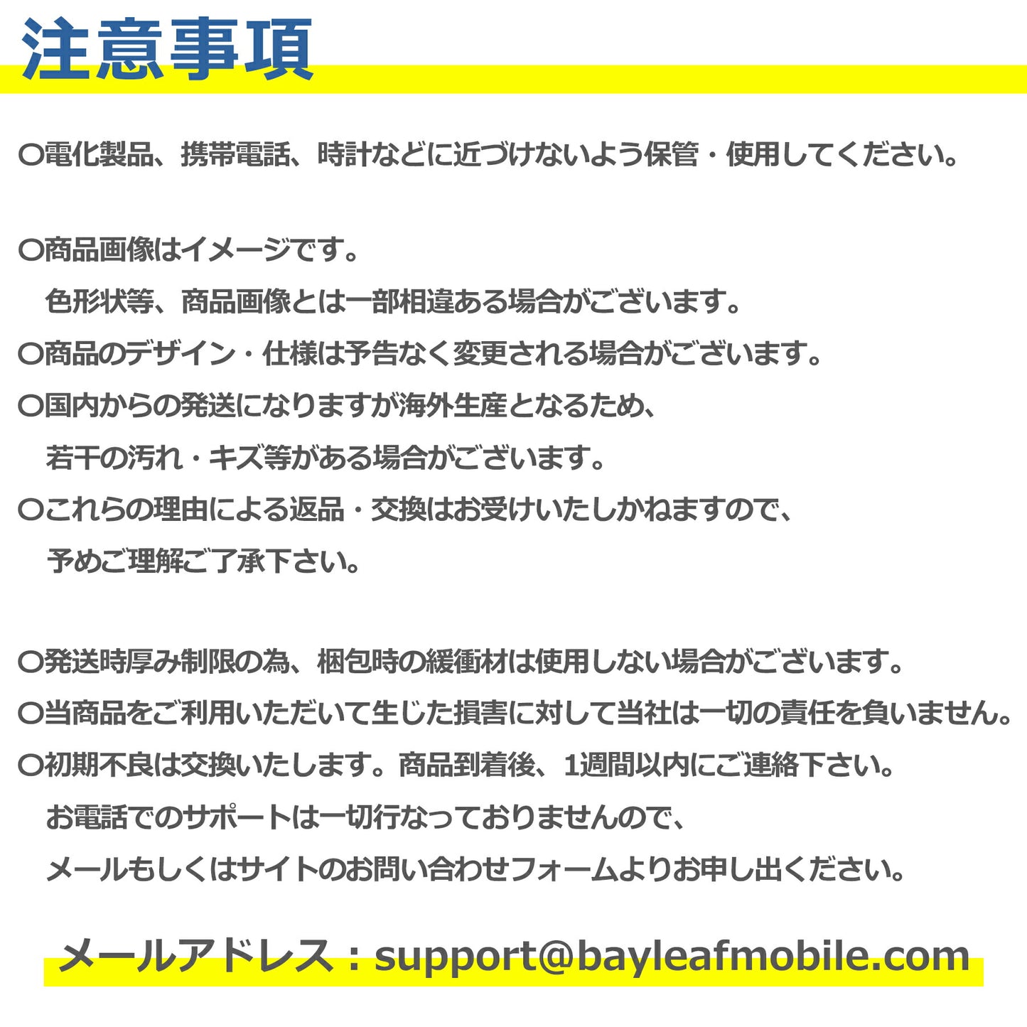 ネイル ツール マグネット 磁石 マニキュア セルフ スティック 円柱型 ツール 便利 ネイル用品 道具