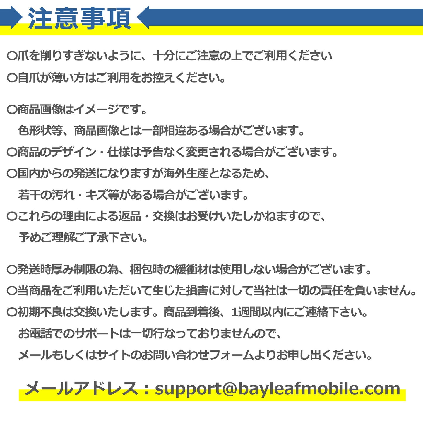 爪やすり 両面タイプ 5本セット 100/180 ネイル ケア みがき つや出し ジェル セルフ ファイル マニキュア除去 ツール 用品 道具 便利 男女兼用