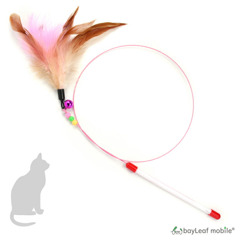 猫じゃらし 猫用おもちゃ ねこじゃらし 猫 ねこ ネコ おもちゃ 猫用品 ペットグッズ 羽根 鈴 しなやか 運動不足解消 ペット用品