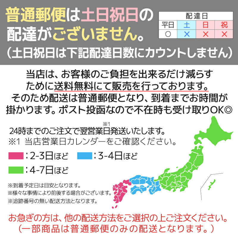 iPhone 車充電器 シガーソケット カーチャージャー 2台 同時 複数 Android スマホ