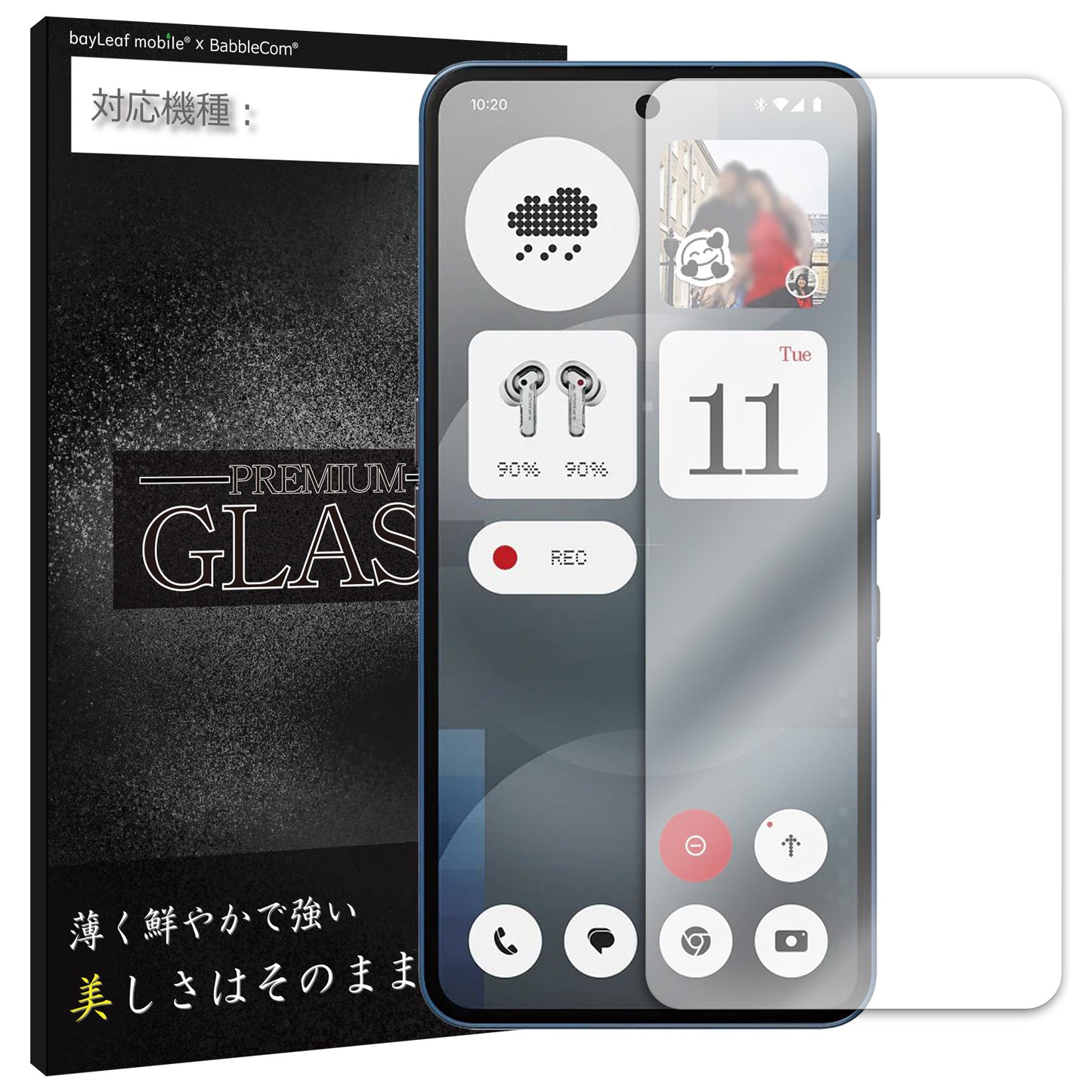 Nothing Phone (3a) フィルム ガラスフィルム 液晶フィルム ナッシング ガラス 保護フィルム 保護シート 保護ガラス 保護シール フィルム シート 強化ガラス 強化ガラスフィルム 硬度9H 飛散防止 ガラスケース