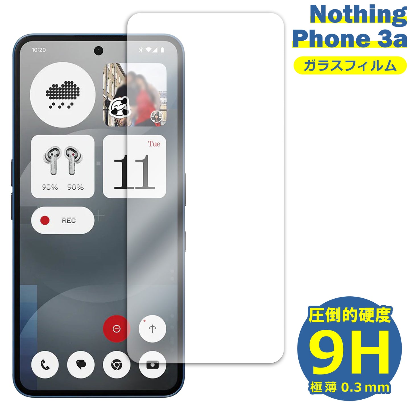 Nothing Phone (3a) フィルム ガラスフィルム 液晶フィルム ナッシング ガラス 保護フィルム 保護シート 保護ガラス 保護シール フィルム シート 強化ガラス 強化ガラスフィルム 硬度9H 飛散防止 ガラスケース