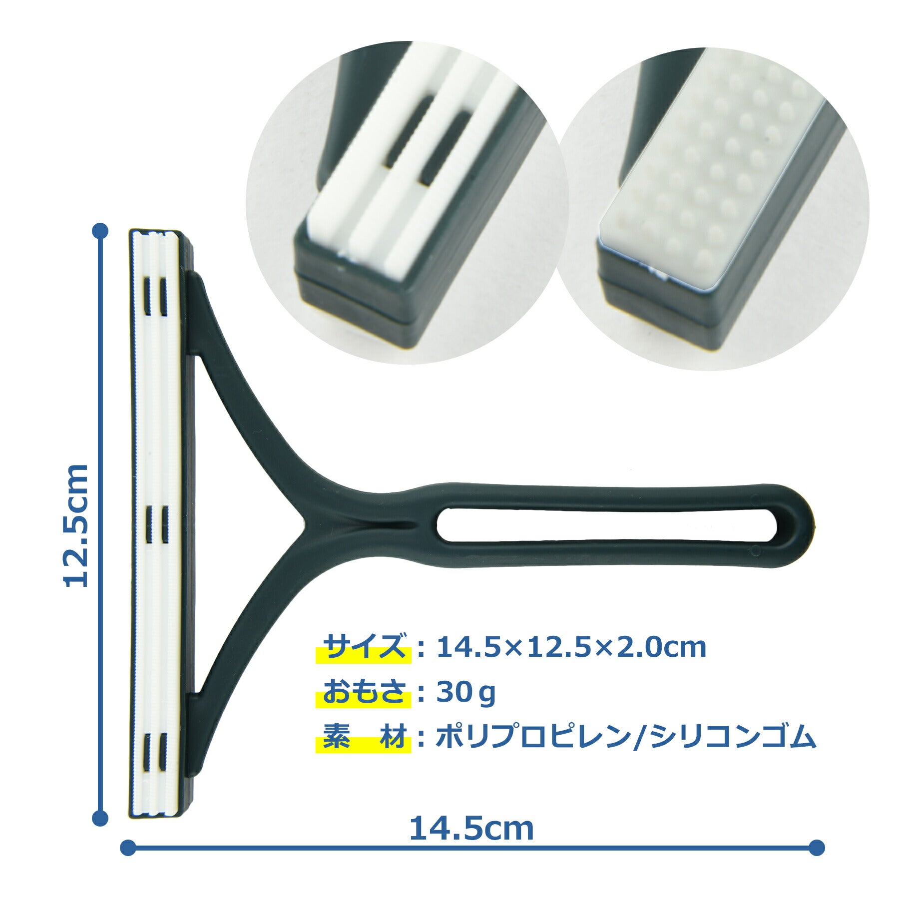 抜け毛 クリーナー 毛玉取り 猫 犬 ペット毛 掃除 ブラシ 布団 カーペット 衣類 寝具 シート ソファー ほこり取り お手入れ用品