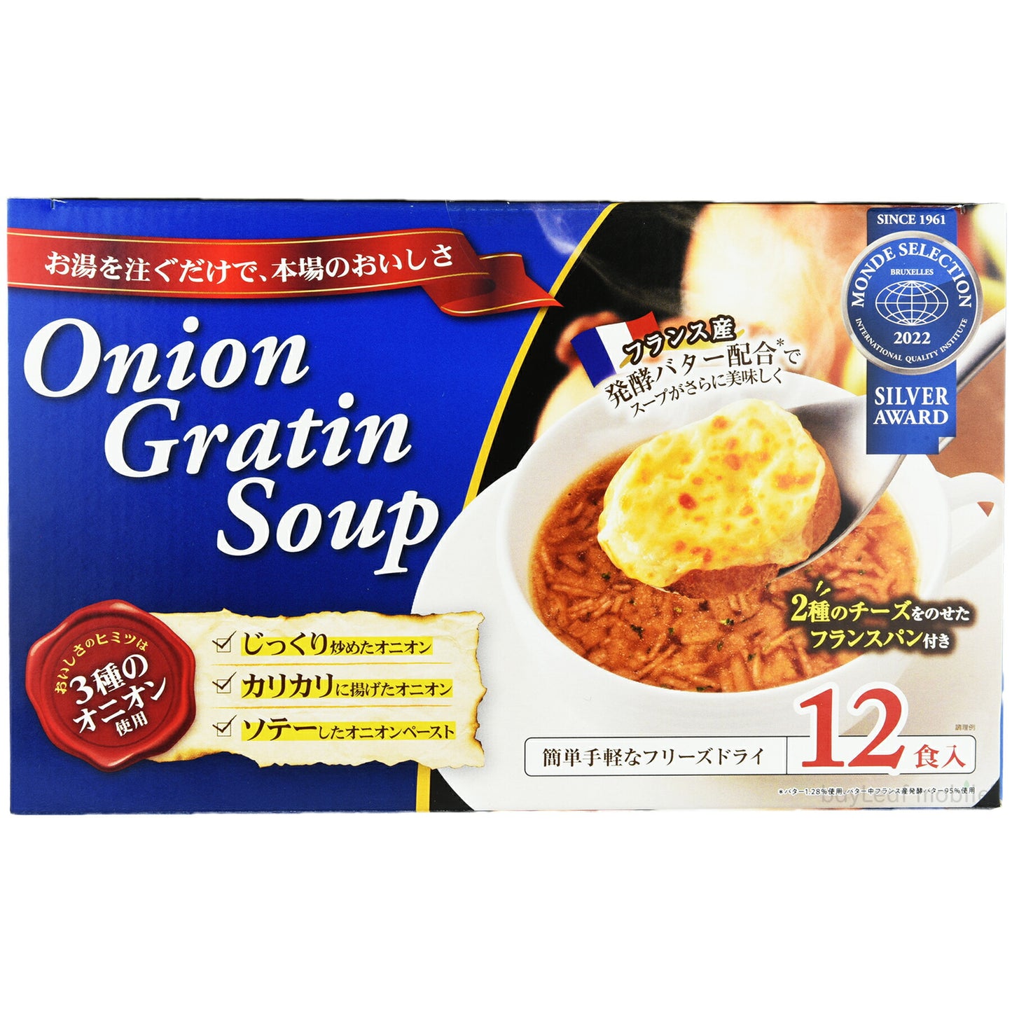 オニオングラタンスープ 6個入り フリーズドライ 簡単 お手軽 美味しさ抜群 本格的 玉ねぎ 即席 インスタント コストコ 常温保存