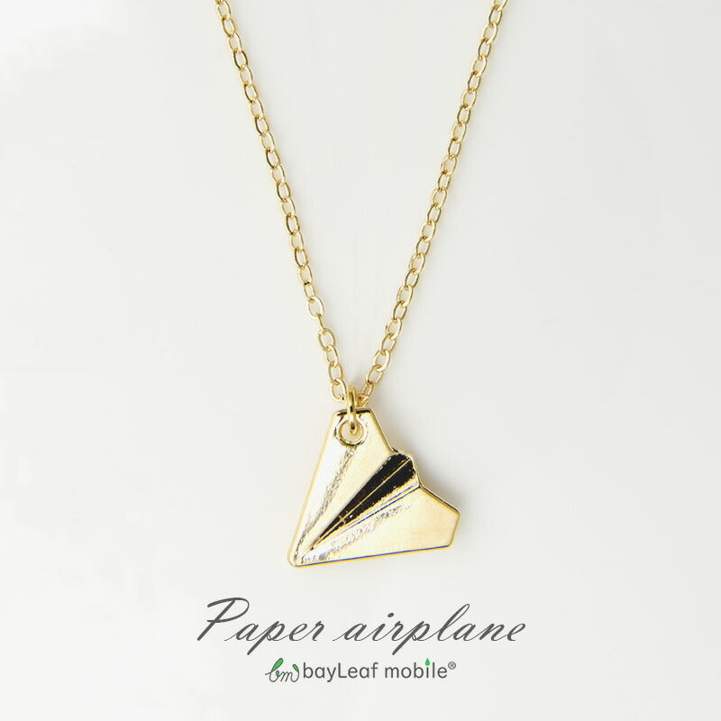 紙飛行機ネックレス onedirection 2個セット