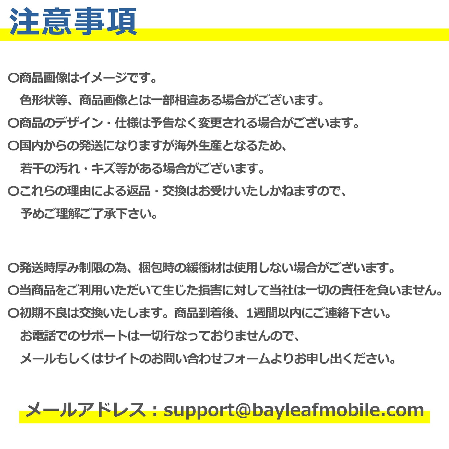 防塵 フィルタ 2枚入り パソコン 自作 PC ケース ゲーミングPC ファン マグネット 埃 掃除 PVC プラスチック素材 アクセサリ