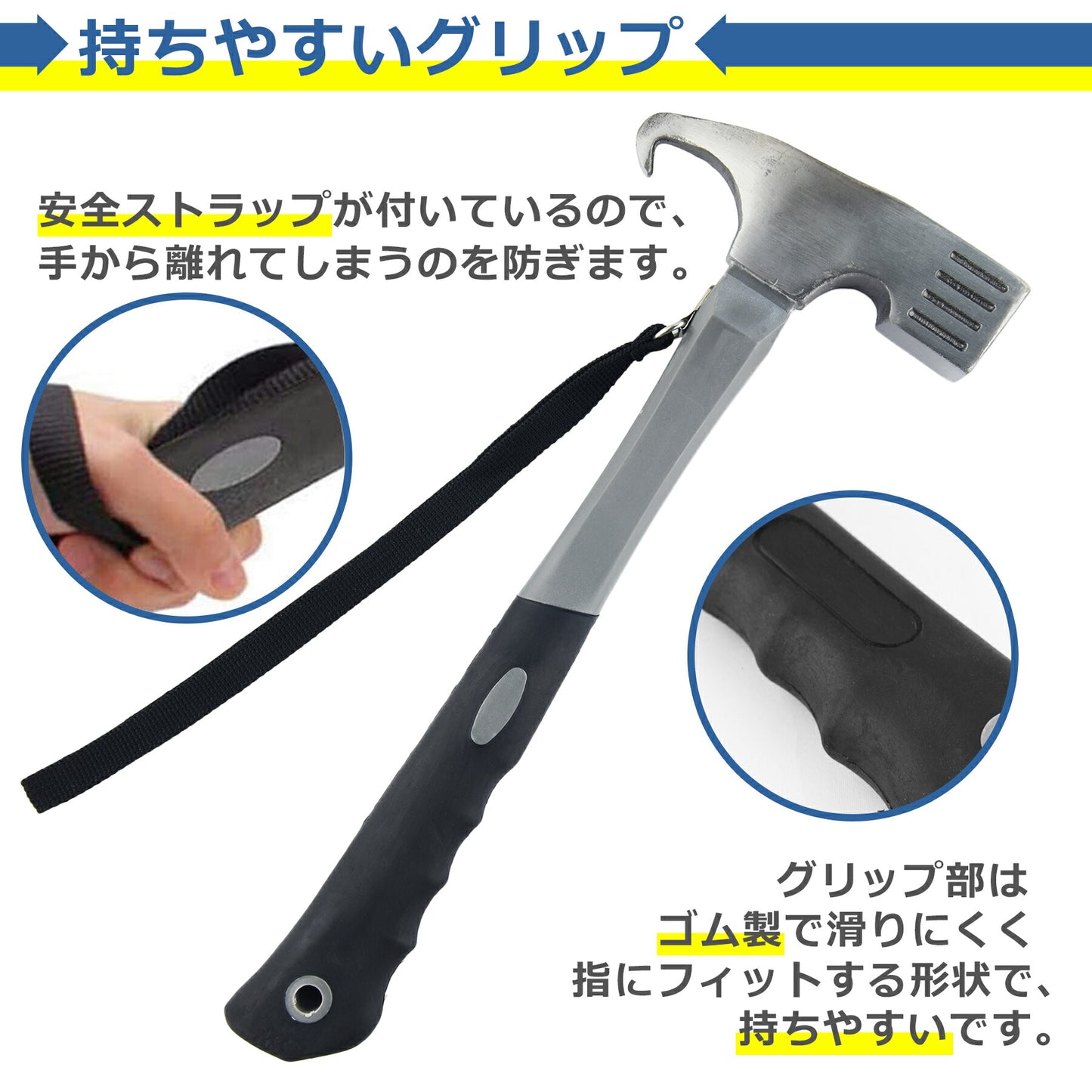 鍛造 ペグ 25cm 8本 ペグハンマー セット キャンプ 高強度 引き抜き穴 強靭 頑丈 金槌 金づち トンカチ 頑丈 スチール テント タープ 設営 アウトドア イベント DIY BBQ 登山 野外フェス 防災 バーベキュー