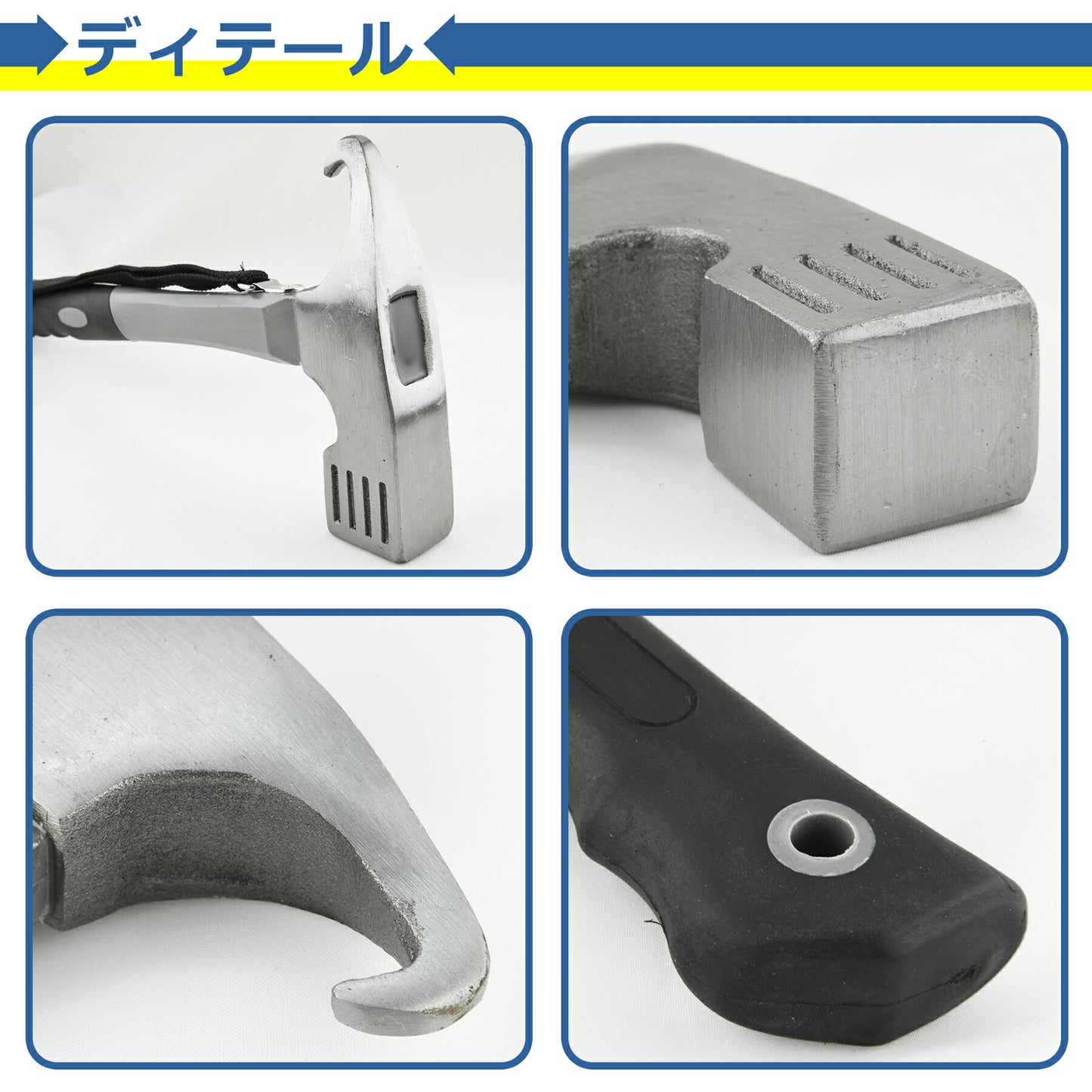 ペグハンマー キャンプ 金槌 ペグ打ち 金づち トンカチ 頑丈 スチール テント タープ 設営 アウトドア イベント DIY BBQ 登山 野外フェス 防災 バーベキュー