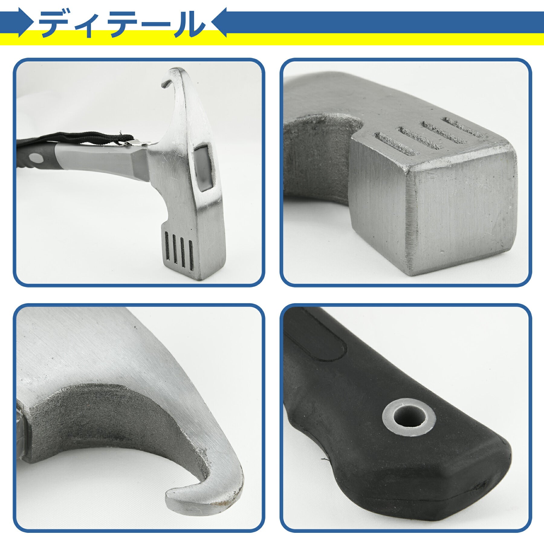 ペグハンマー キャンプ 金槌 ペグ打ち 金づち トンカチ 頑丈 スチール テント タープ 設営 アウトドア イベント DIY BBQ 登山 野外フェス 防災 バーベキュー