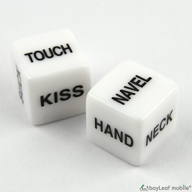 罰ゲーム サイコロ イベント ゲーム イベント さいころ ダイス 王様ゲーム 合コン コンパ 飲み会 二次会 宴会 パーティー 大人 雑貨 おもちゃ