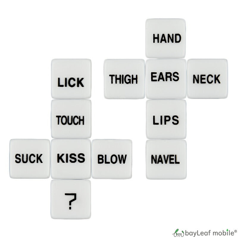 罰ゲーム サイコロ イベント ゲーム イベント さいころ ダイス 王様ゲーム 合コン コンパ 飲み会 二次会 宴会 パーティー 大人 雑貨 おもちゃ