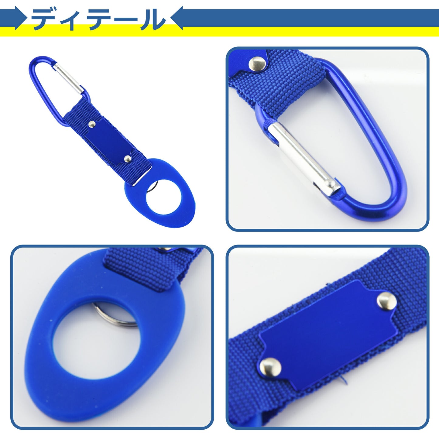 ペットボトル ホルダー 着脱簡単 カラビナ付き ドリンク タオル シンプル 水分補給 持ち運び アウトドア 登山 キャンプ ハイキング 釣り かっこいい オシャレ 便利