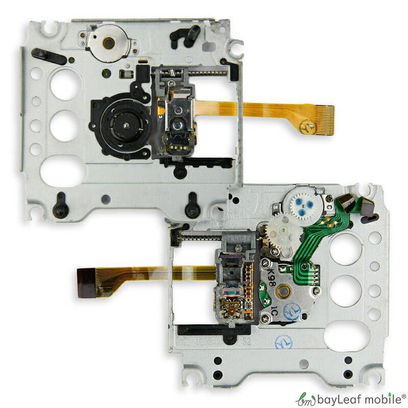 SONY PSP UMDドライブ 2000 3000 修理 交換 部品 互換 パーツ リペア ソニー プレイステーションポータブル
