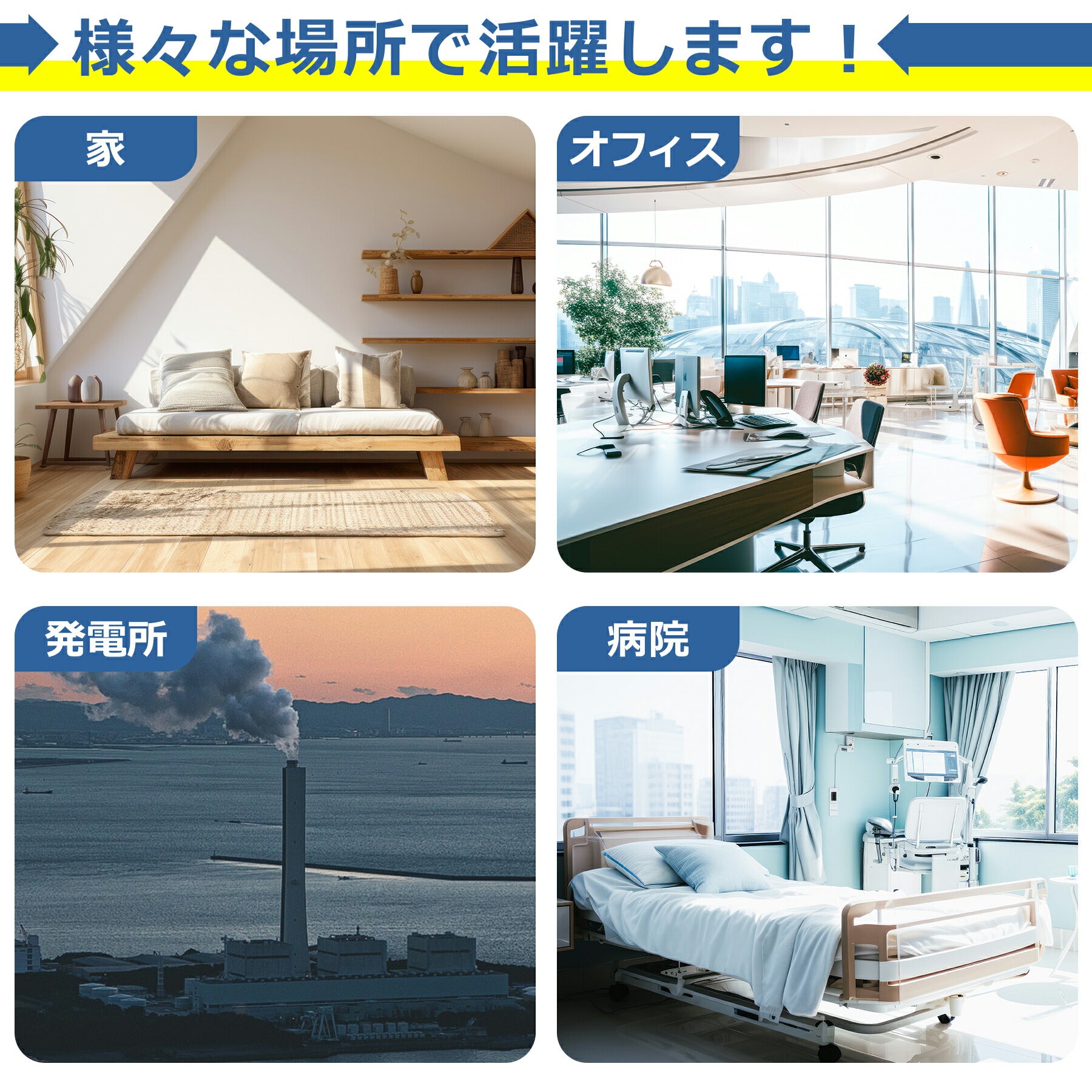 放射線 測定器 ガイガーカウンター 検出器 高精度 非接触 測定 核 β線 γ線 X線 最大測定値99.99μSv/h 警報機能 自動アラーム 即時読み取り 工場 病院 実験室 家庭