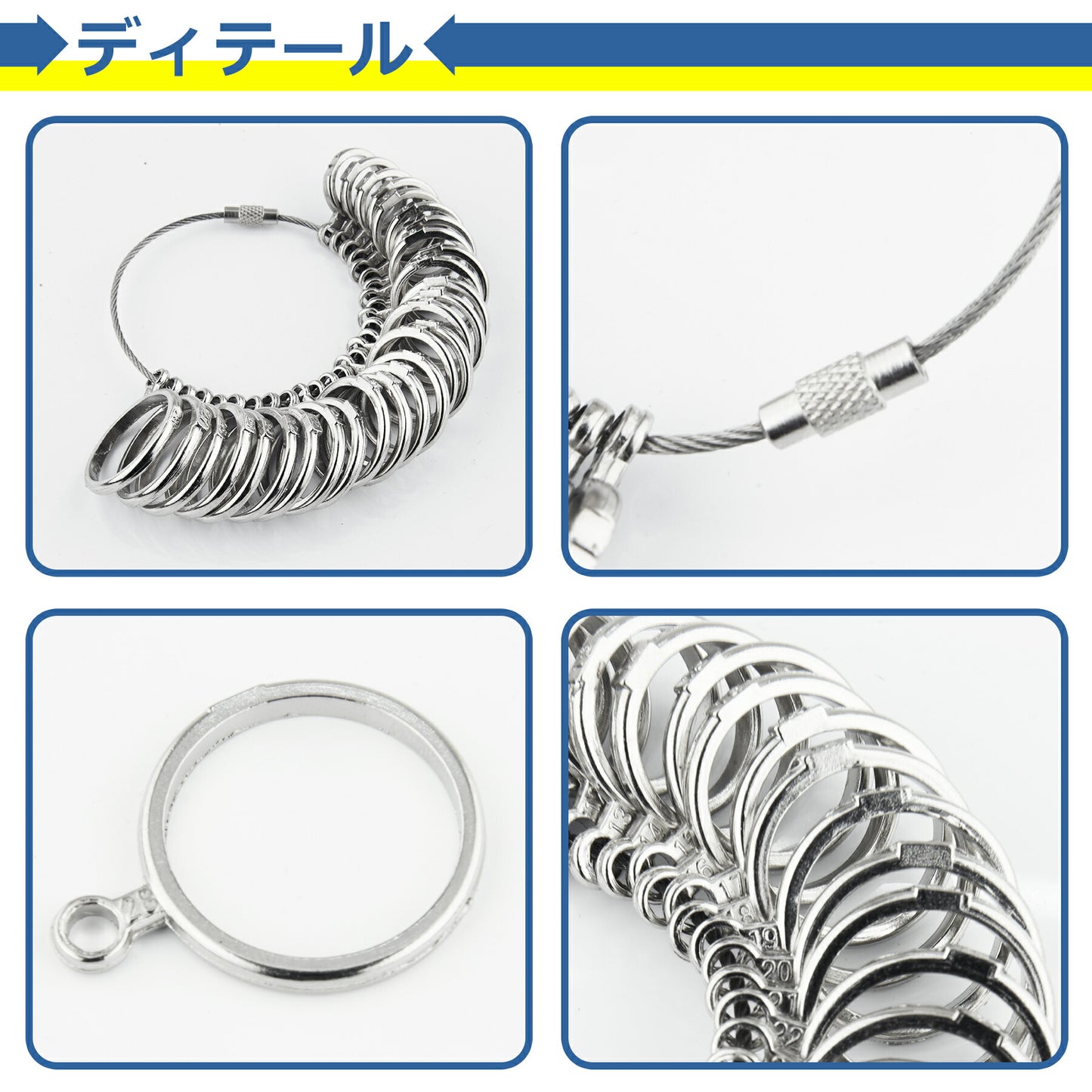 リングゲージ 日本標準規格 1号-28号 対応 指輪 サイズ 号数 太さ 測定 計測 測れる レディース メンズ 簡単