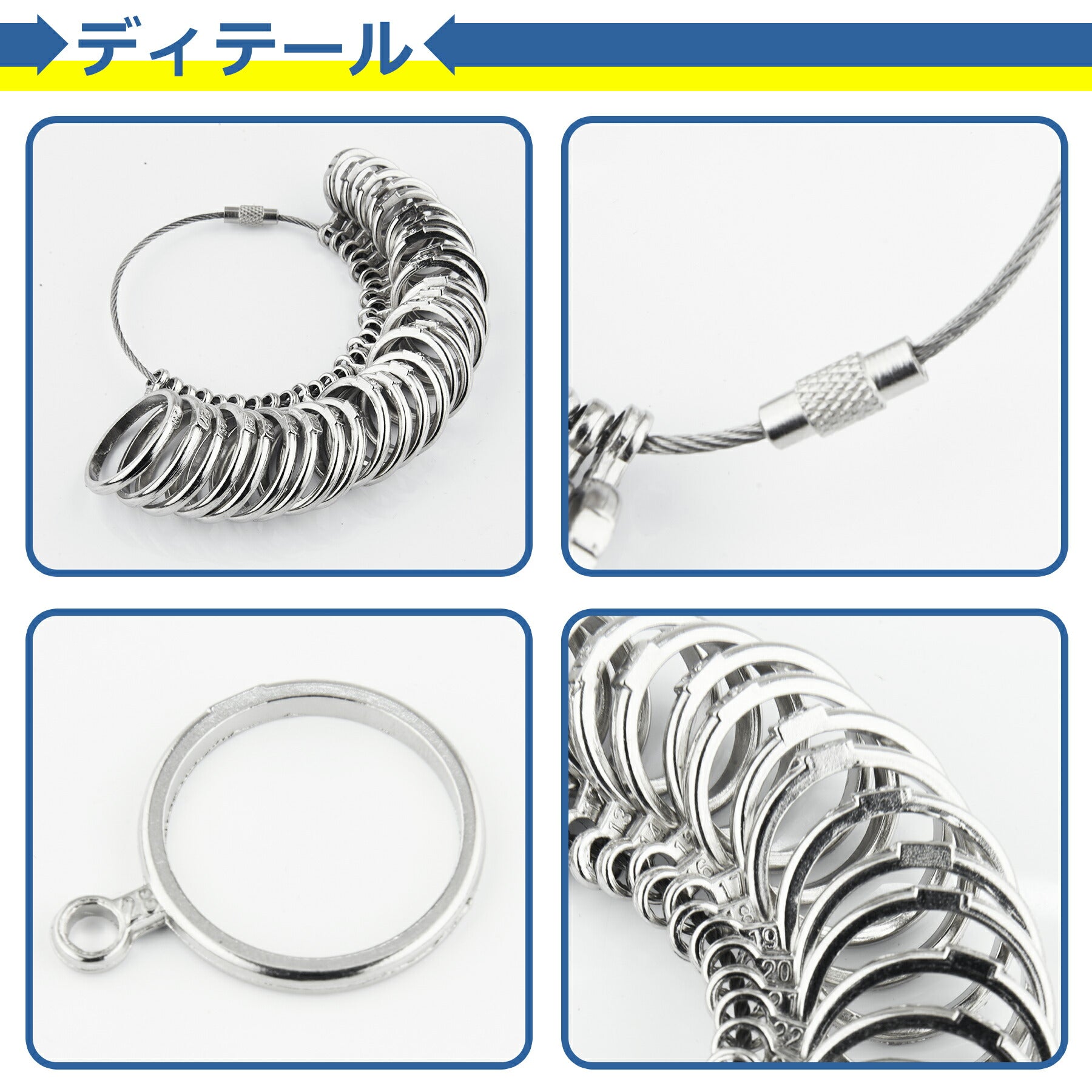 リングゲージ 日本標準規格 1号-28号 対応 指輪 サイズ 号数 太さ 測定 計測 測れる レディース メンズ 簡単