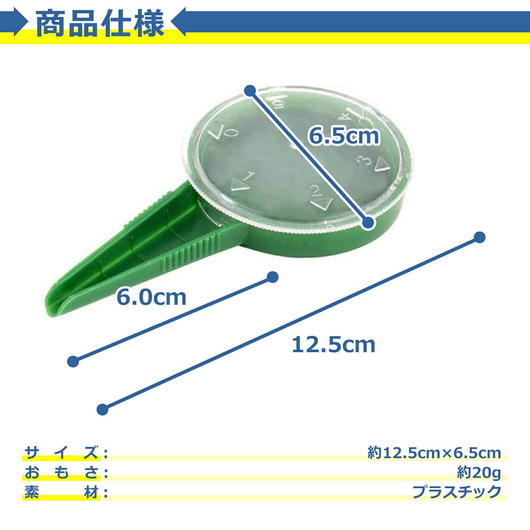 種まき機 シードディスペンサー サイズ調節 手持ち型 園芸 花 野菜 プランターシード 種蒔き 播種機 園芸 家庭菜園 ガーデニング DIY 簡単 便利